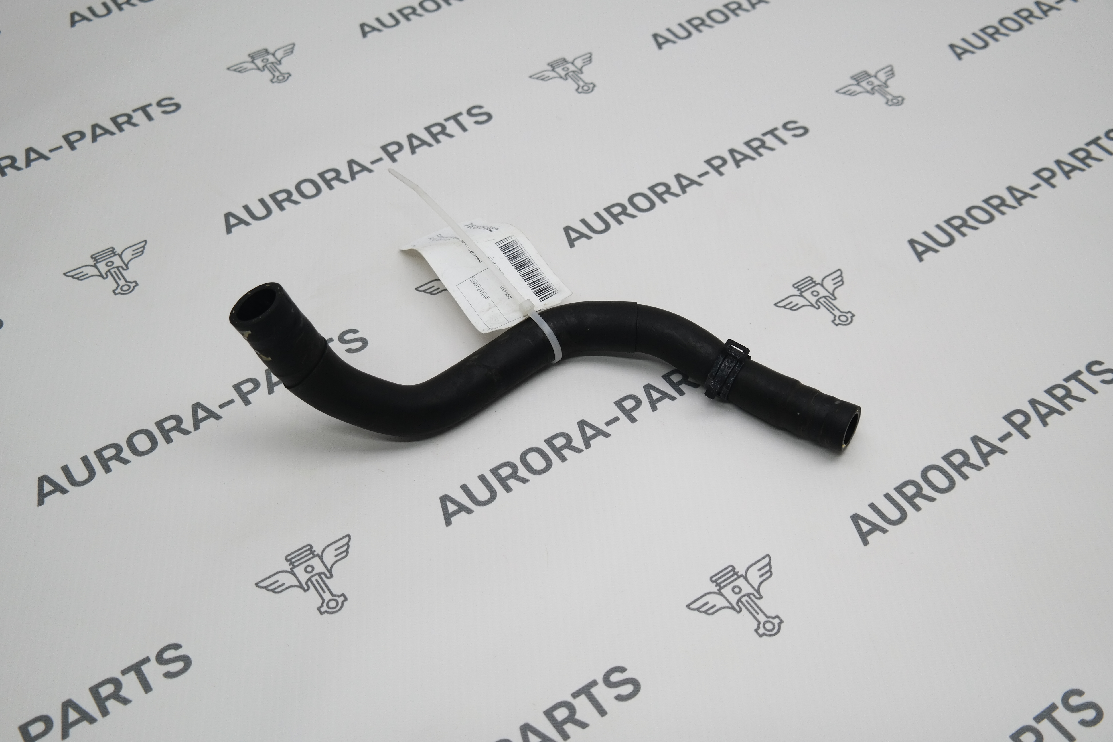 Патрубок системы охлаждения Audi Q3