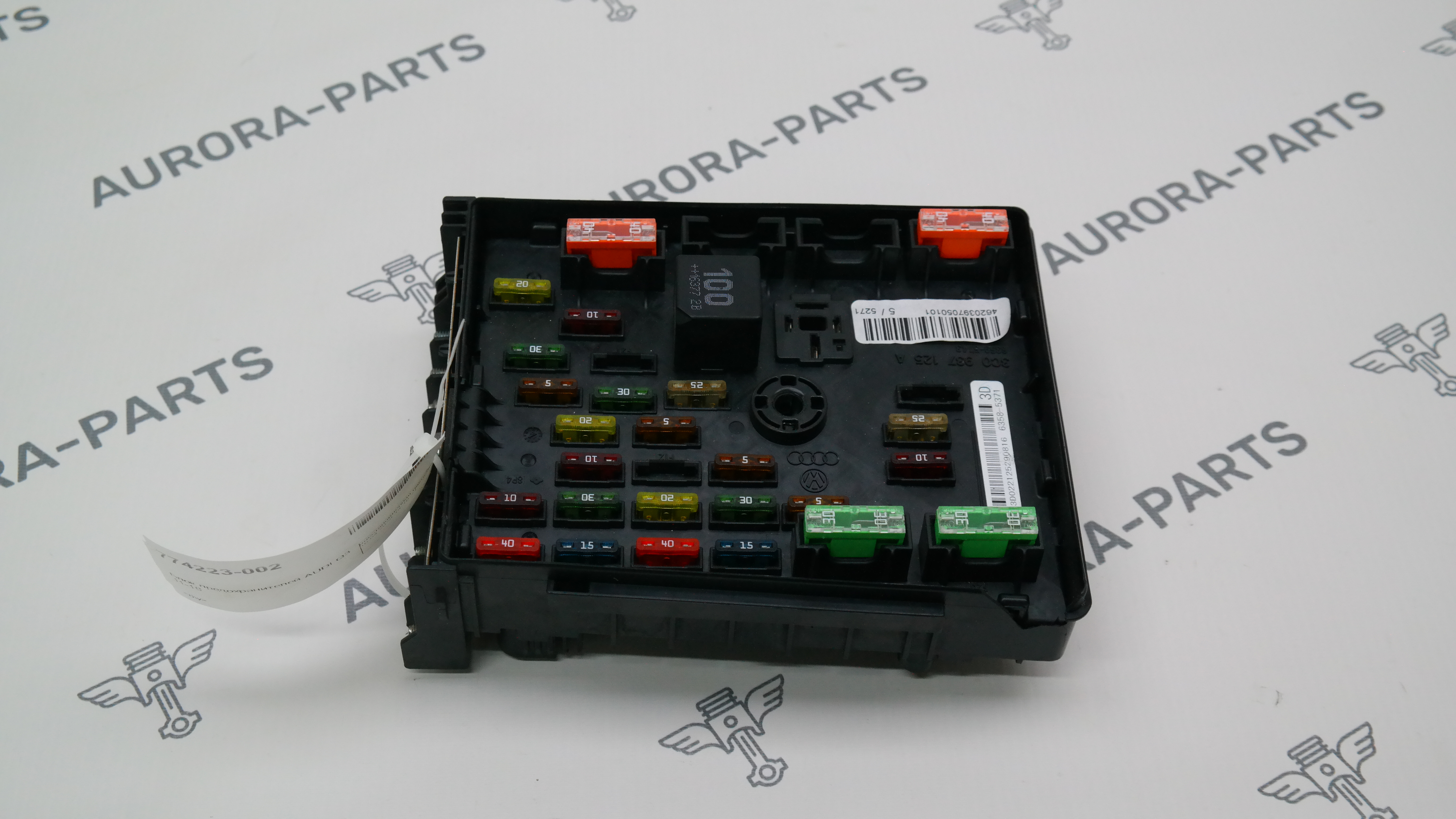 Блок предохранителей Audi Q3 