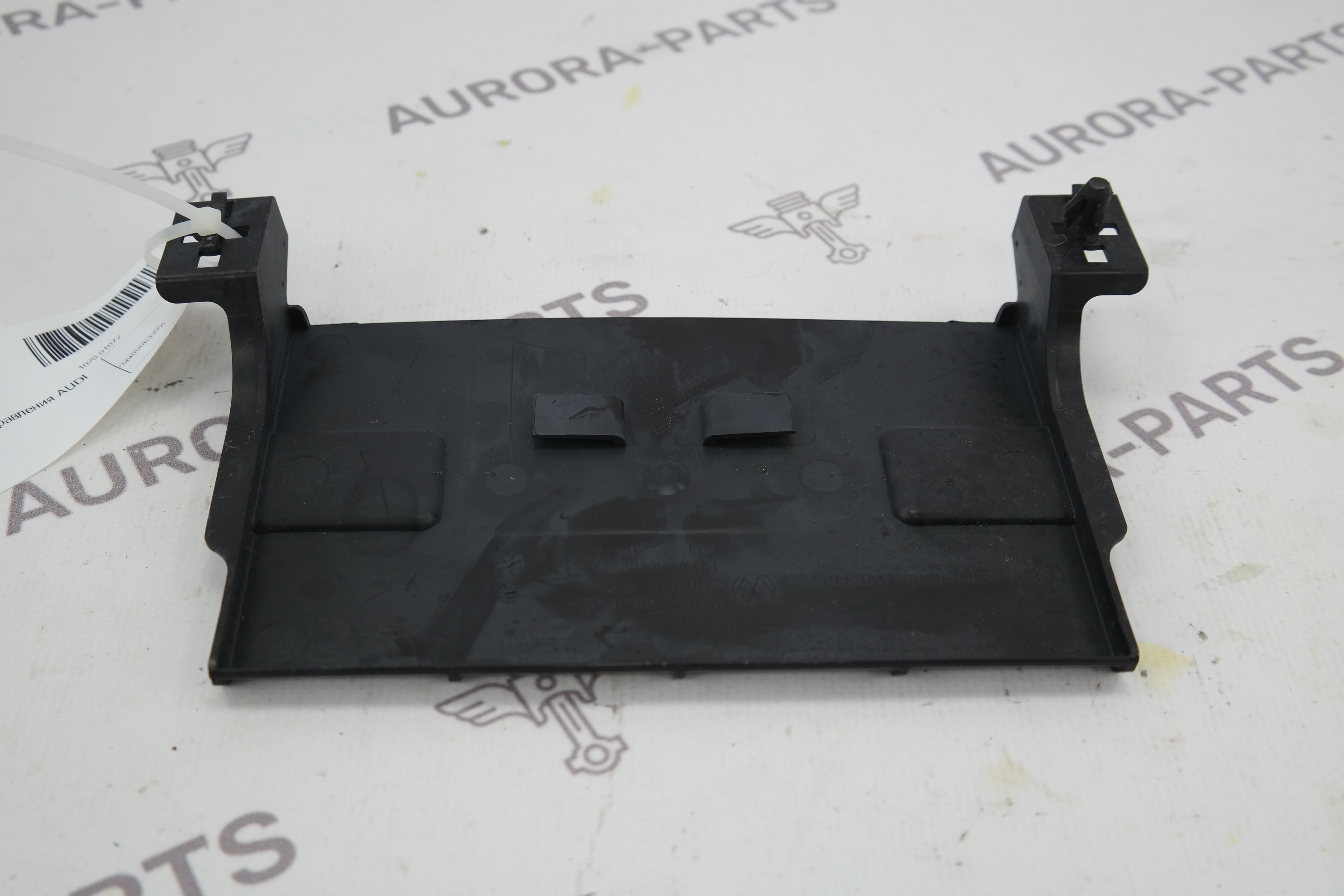 Кожух блока управления Audi Q3