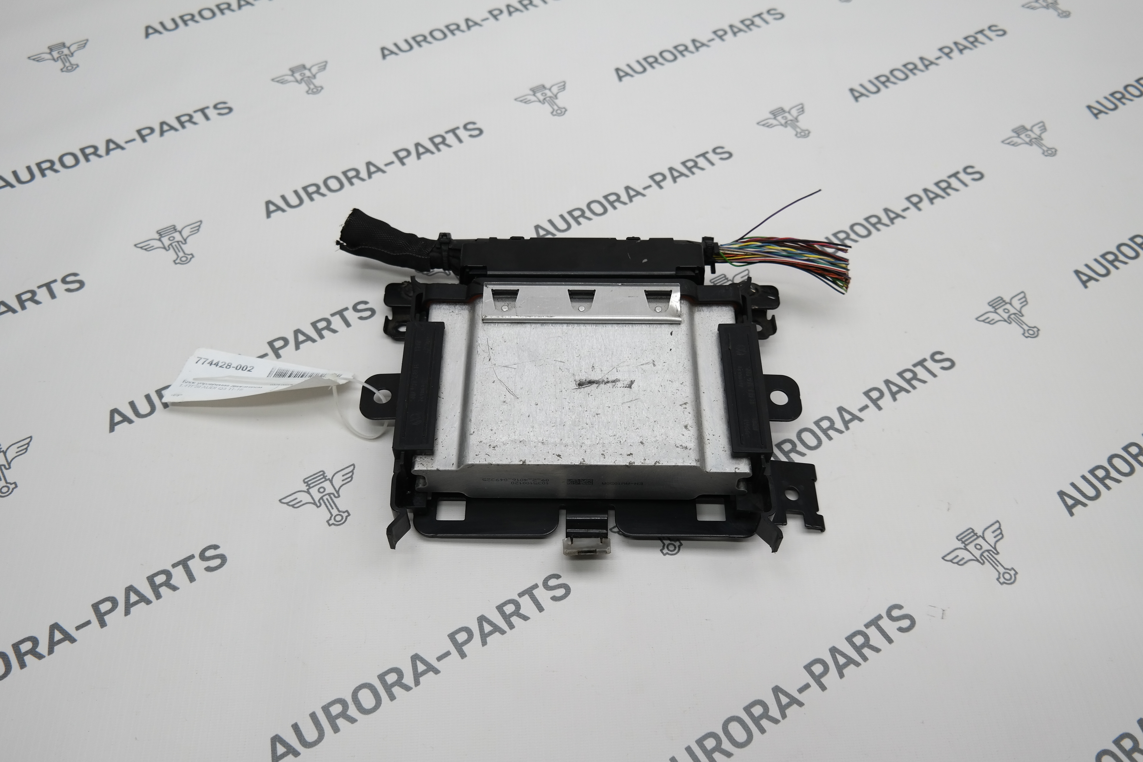 Блок управления двигателем 1.4TFSI Audi Q3 