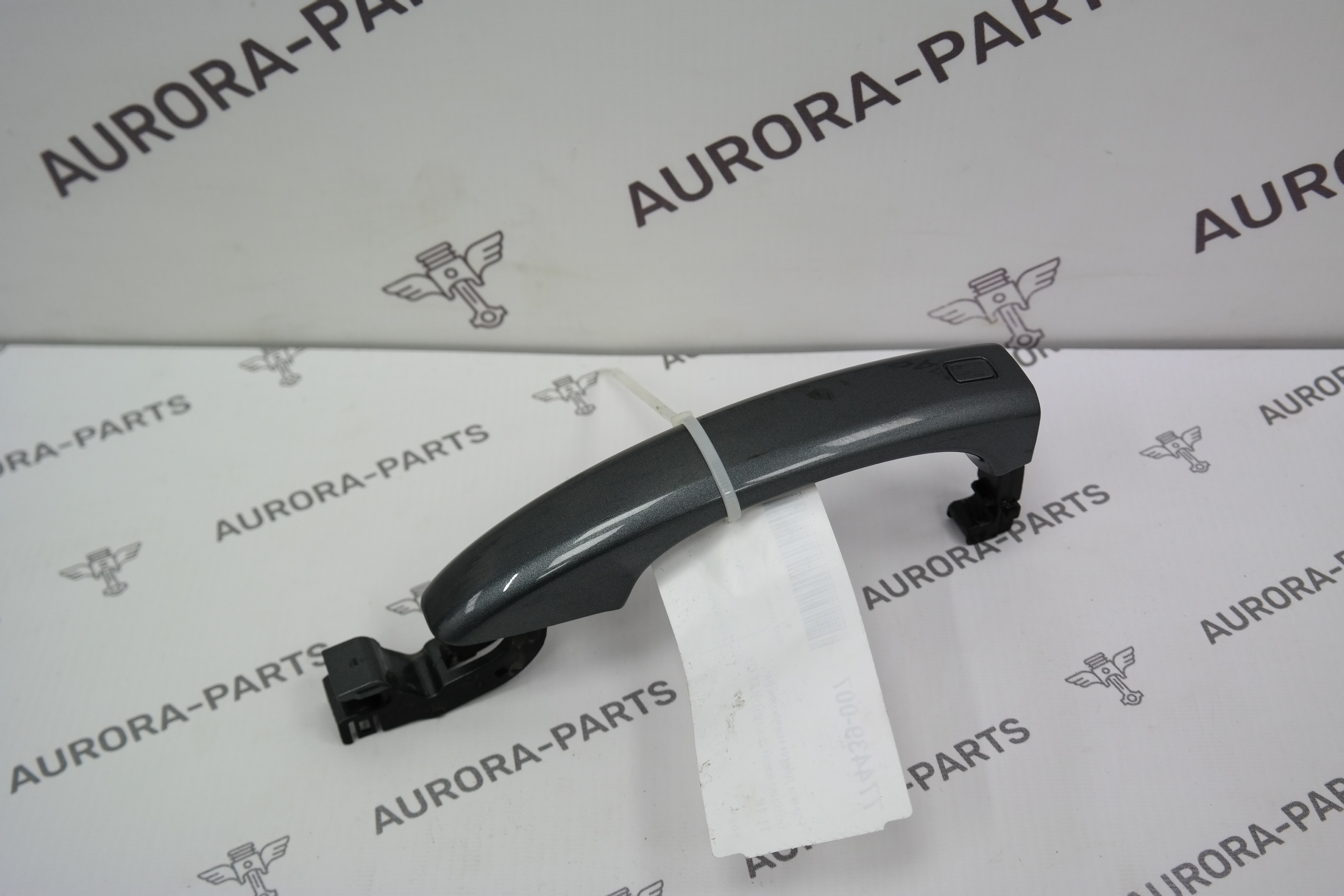 Ручка двери наружняя (не безключевой доступ) Audi Q3