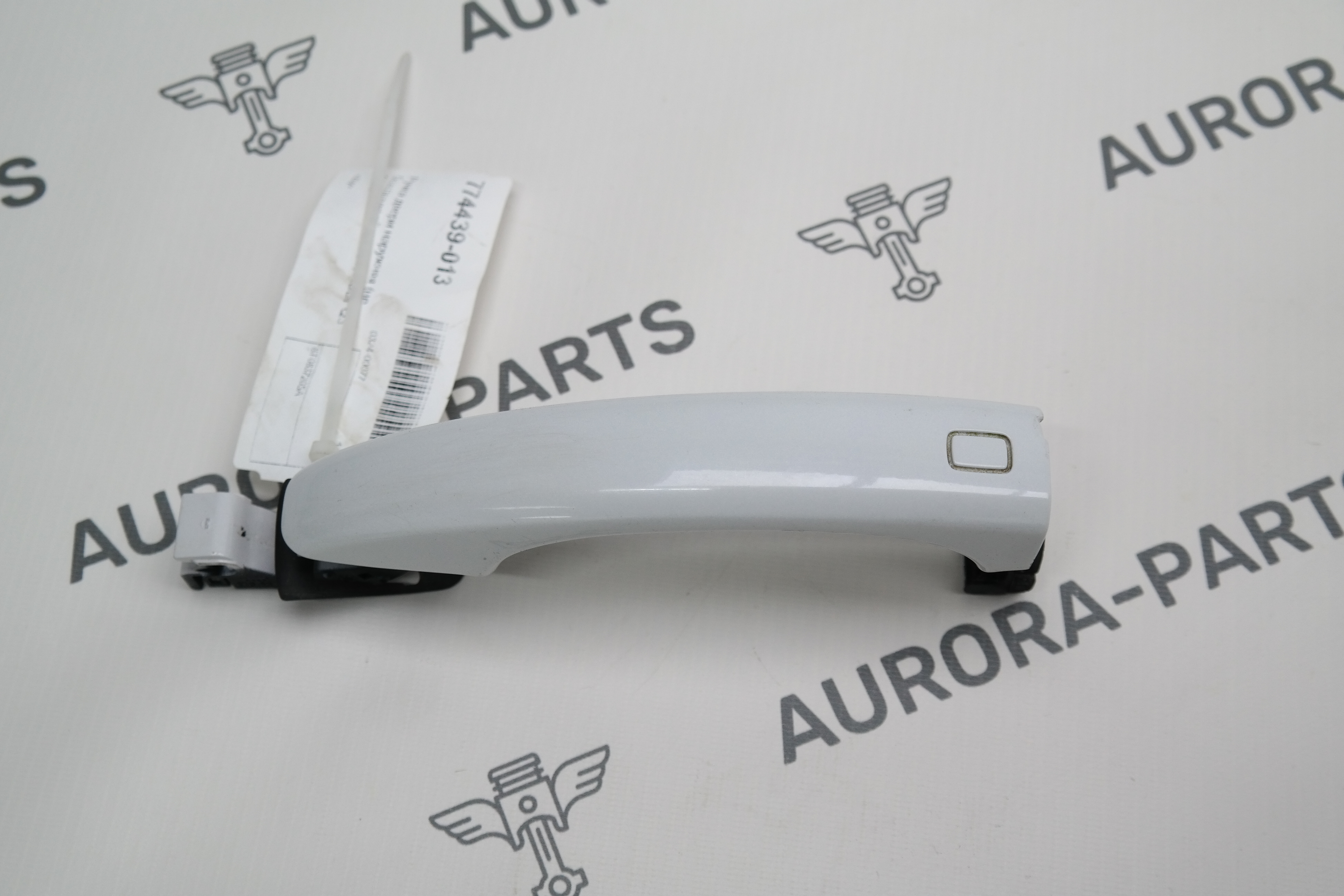 Ручка двери наружняя (не безключевой доступ) Audi Q3