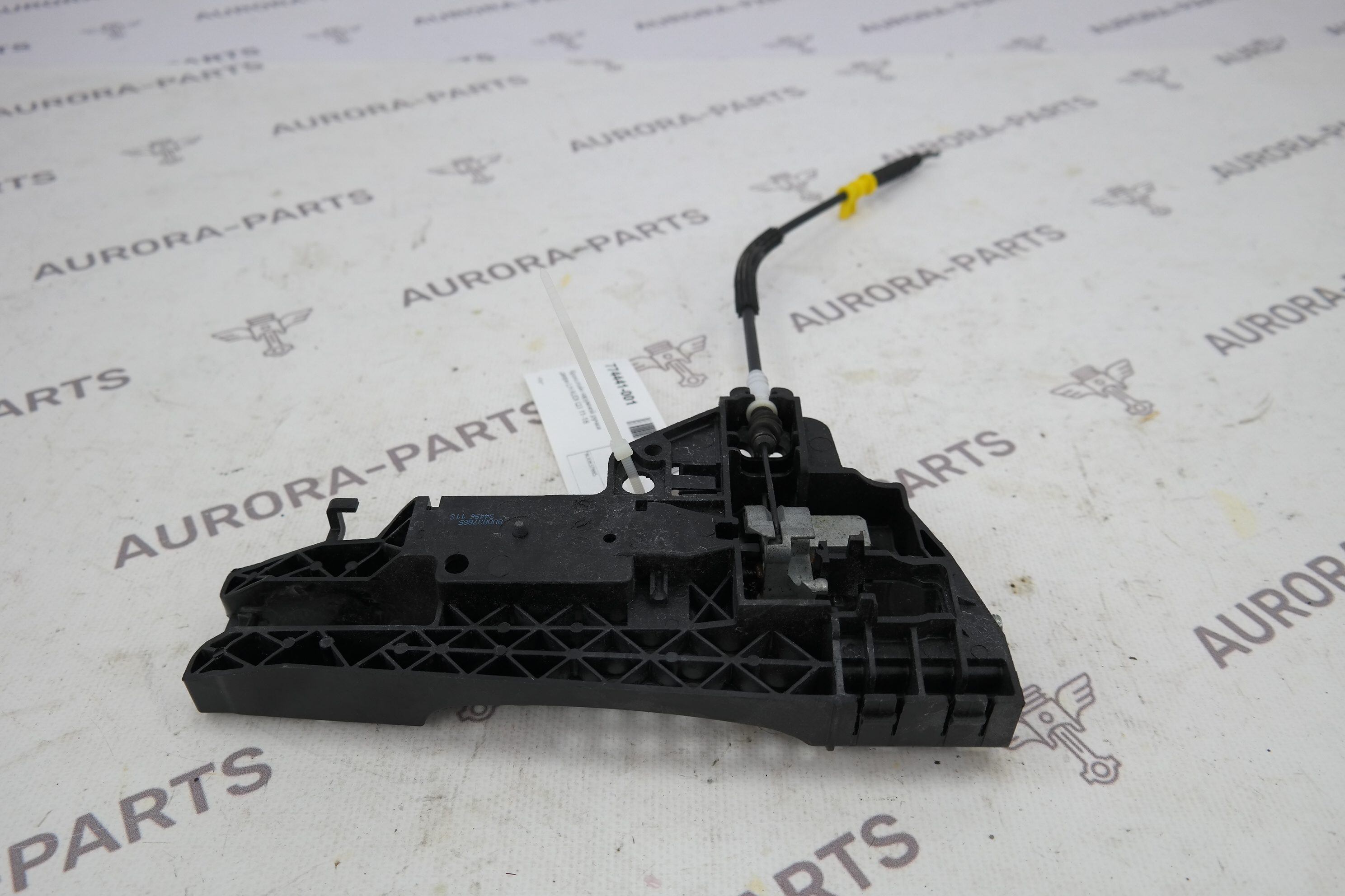 Кронштейн наружней ручки двери LH Audi Q3