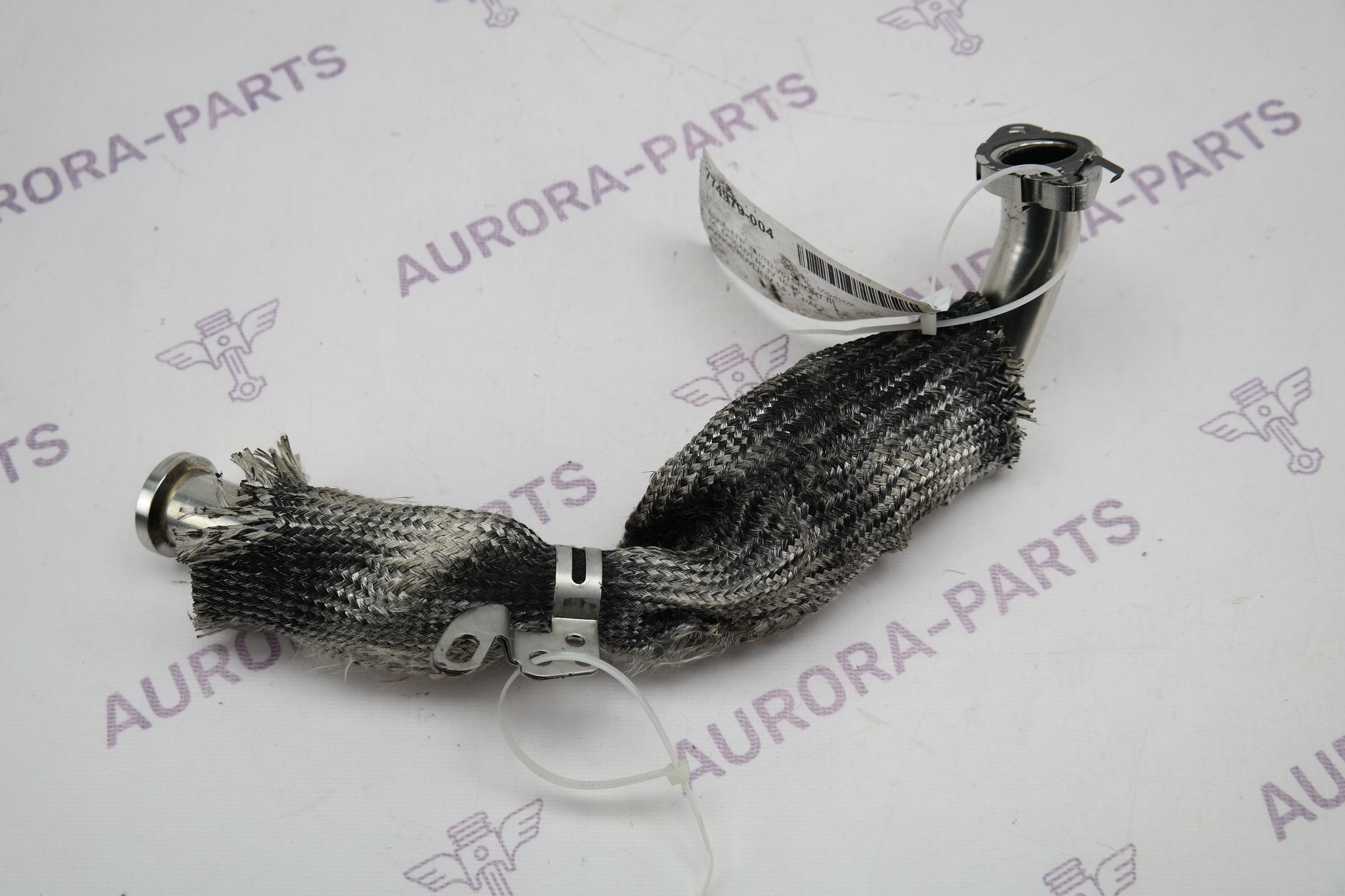 Трубка ЕГР  (3.0TD V6) Land Rover Range Rover Sport