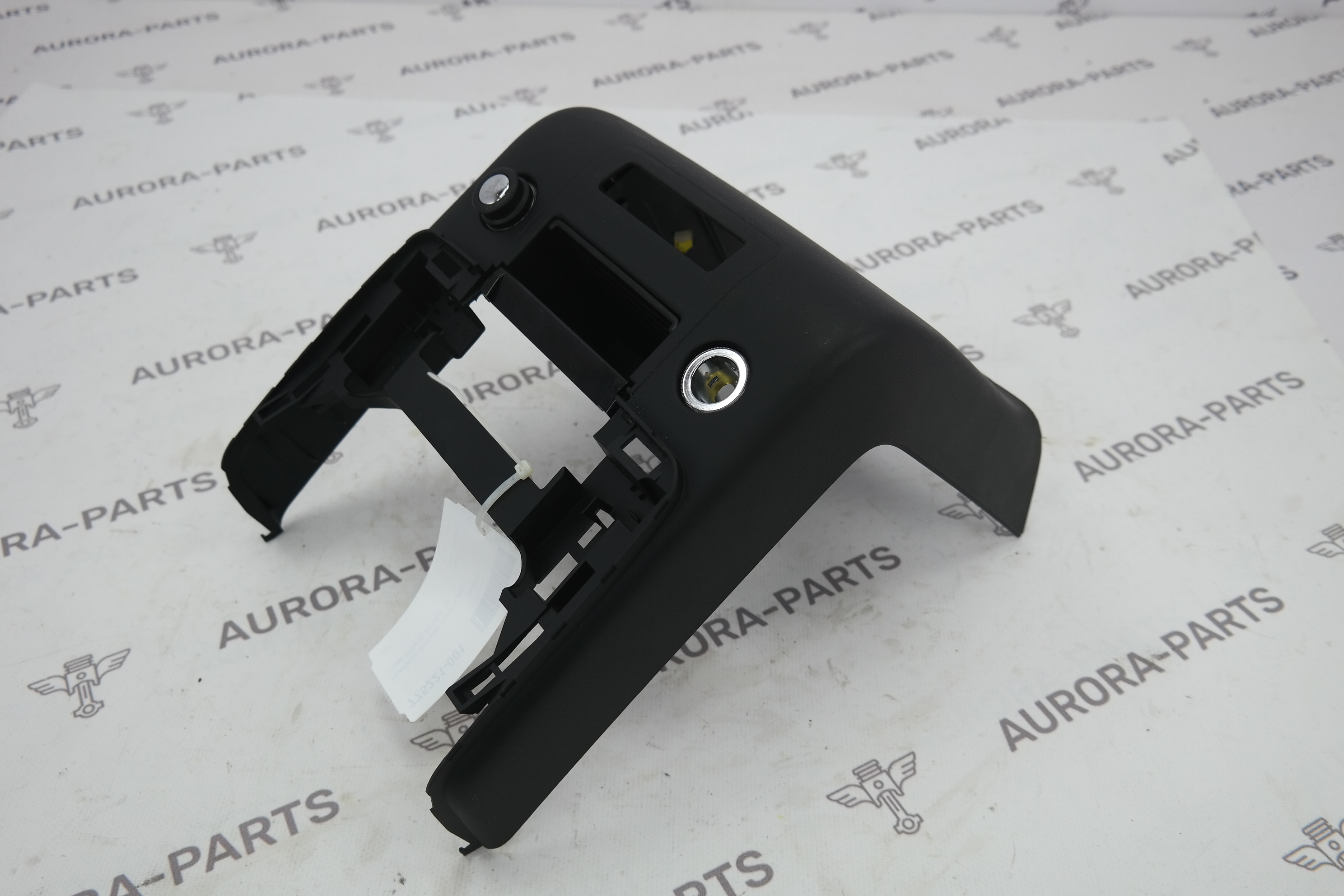 Накладка центральной консоли сзади Land Rover Range Rover 30DDTX