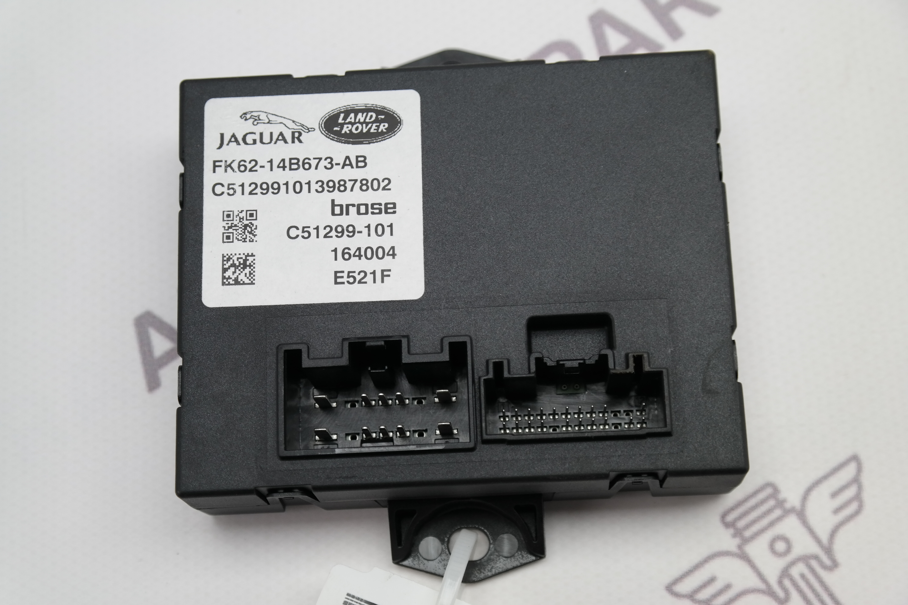 Блок управления электроприводом крышки багажника Land Rover Range Rover Sport