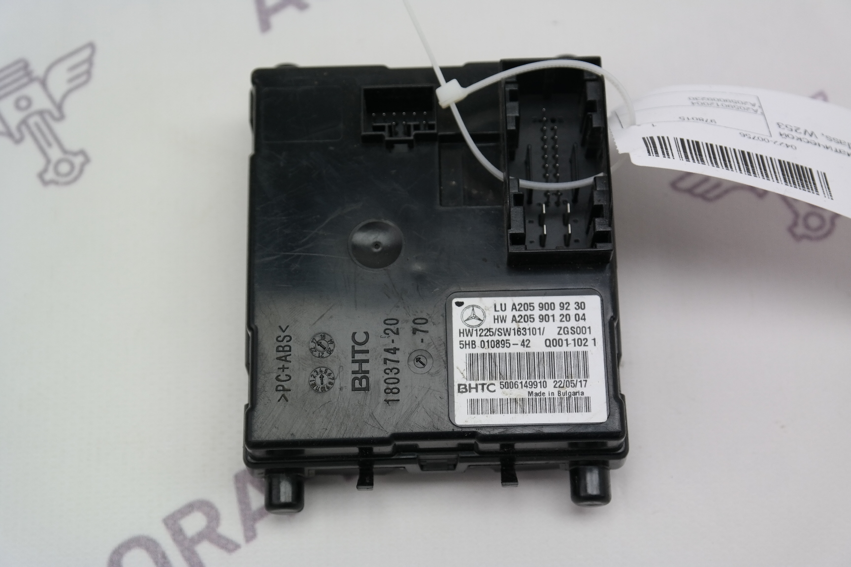 Блок управления климатической установкой Mercedes GLC