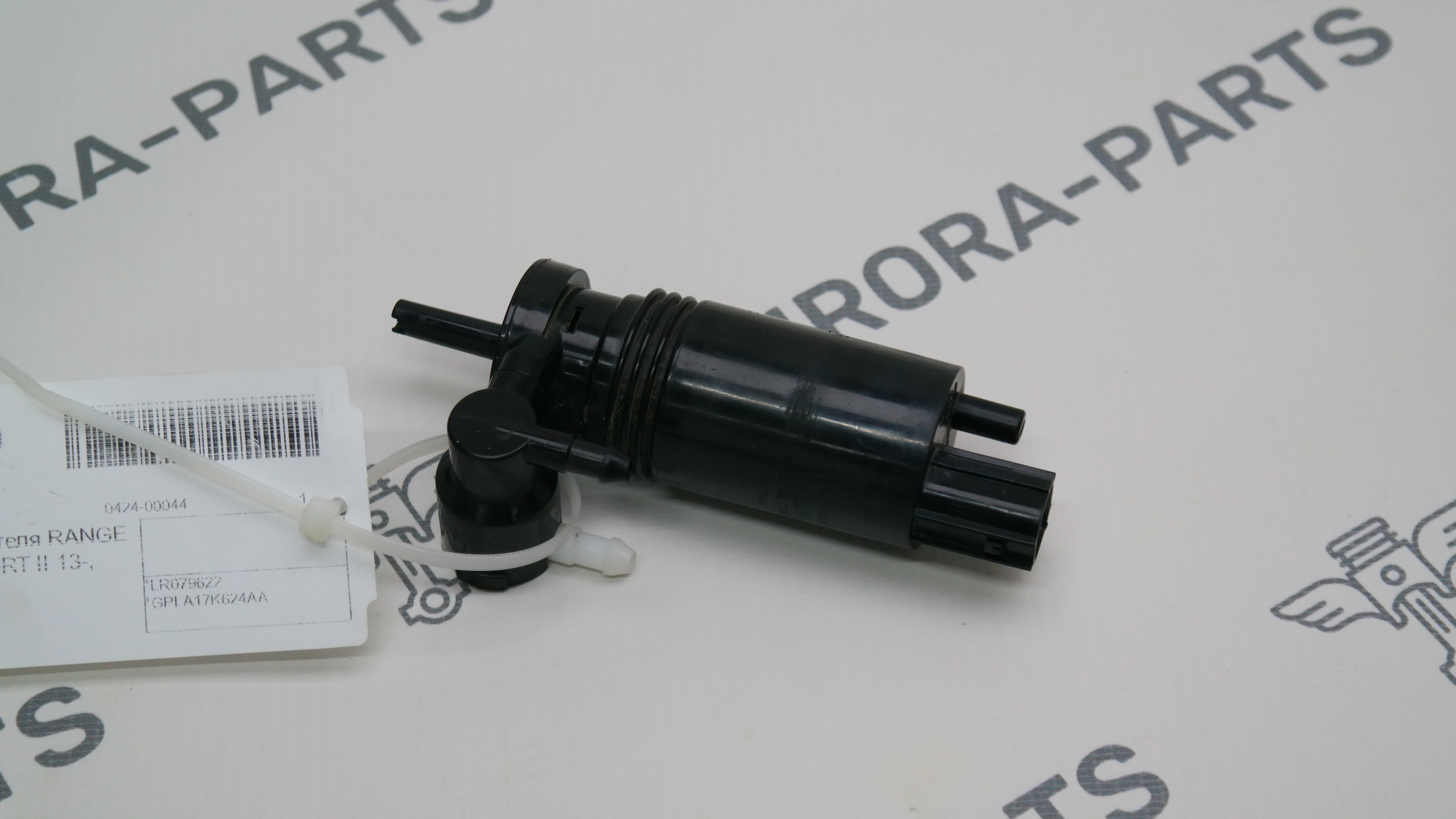 Насос стеклоомывателя Land Rover Range Rover Sport