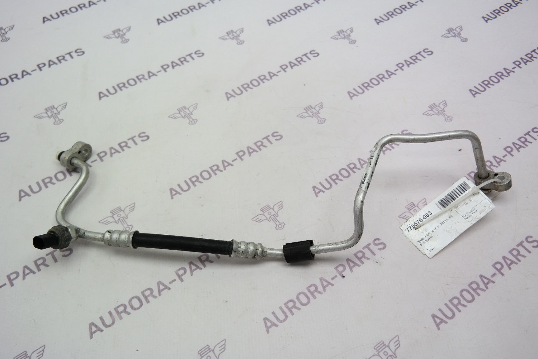 Трубка A/C BMW X5