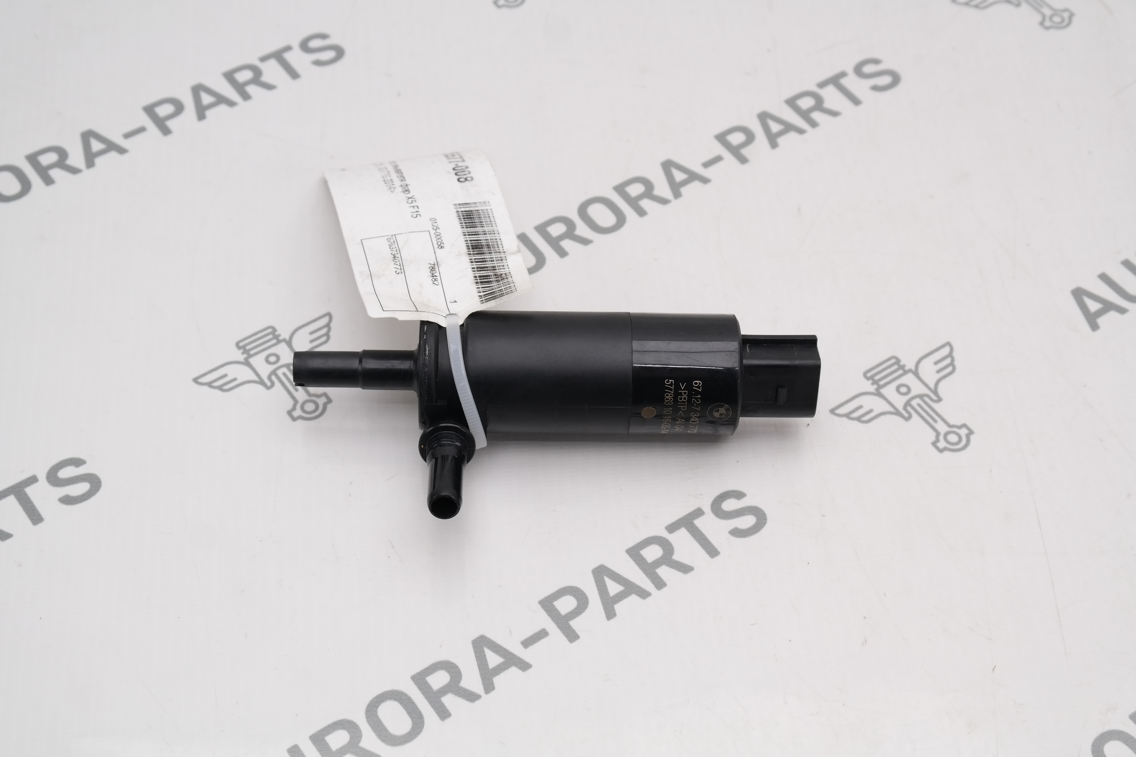 Насос омывателя фар BMW X5