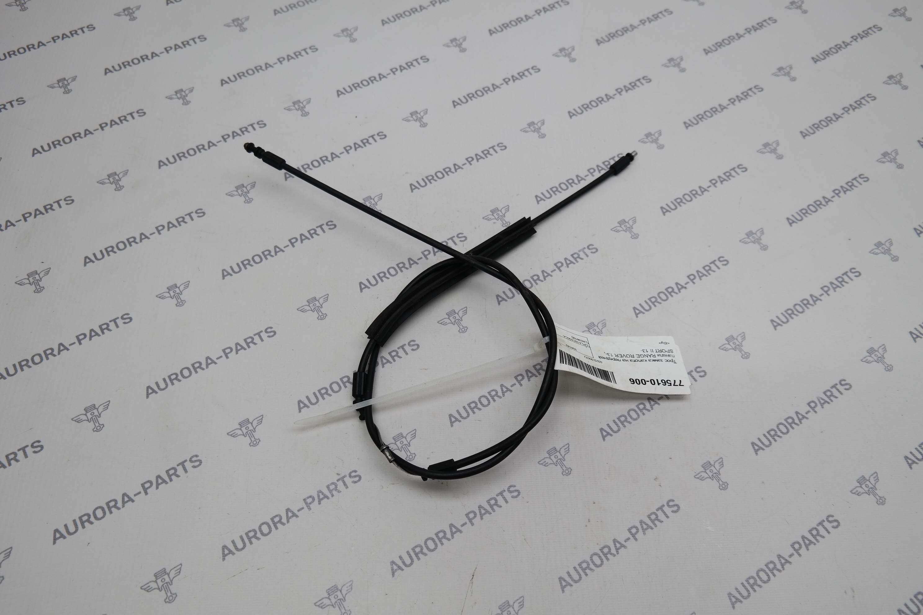 Трос замка капота на передней панели Land Rover Range Rover Sport