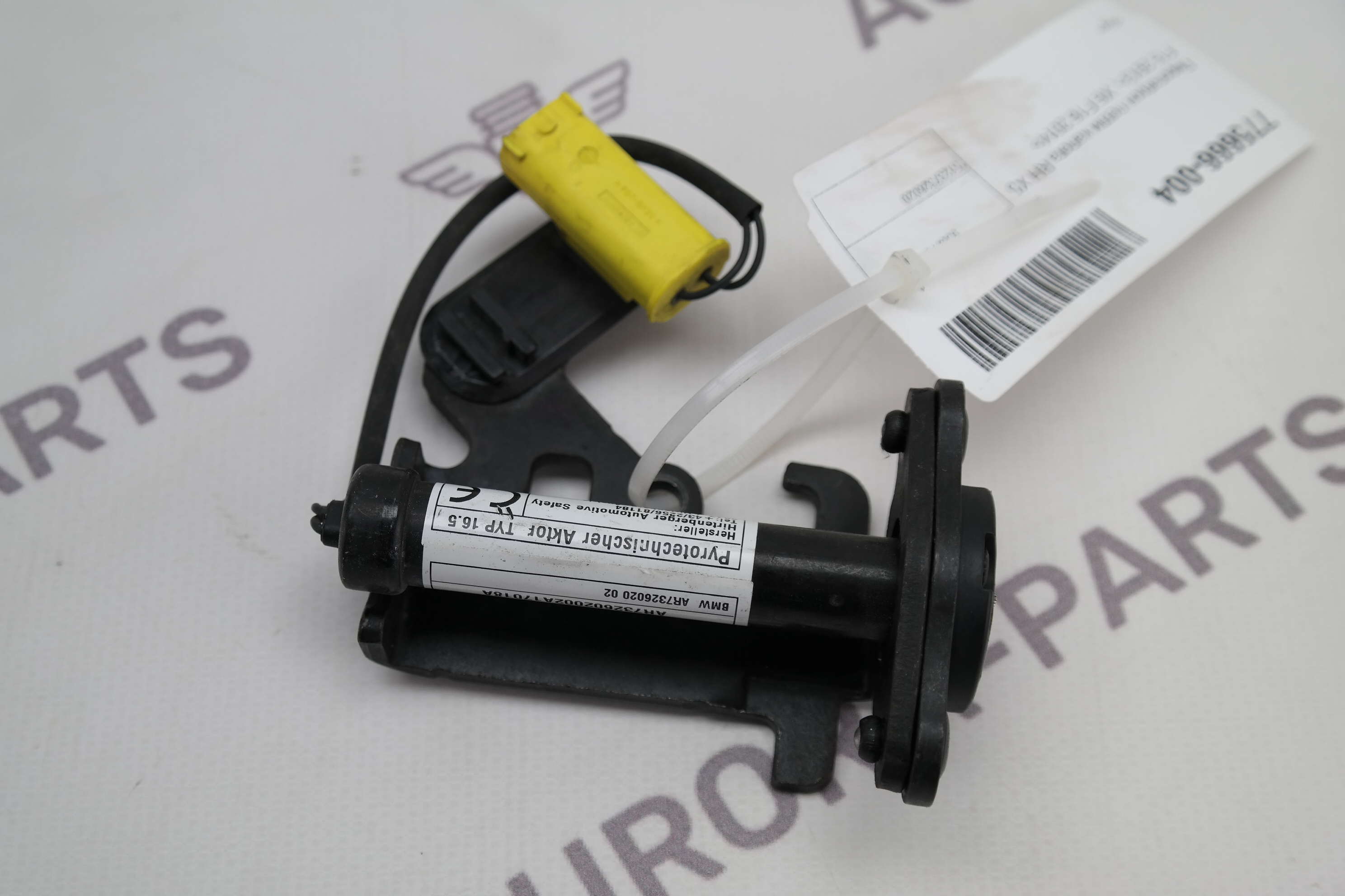 Пиропатрон петли капота RH BMW X6