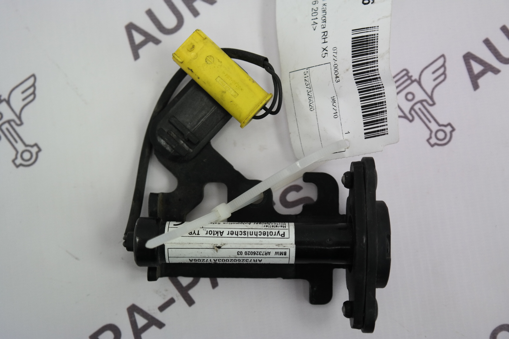 Пиропатрон петли капота RH BMW X6