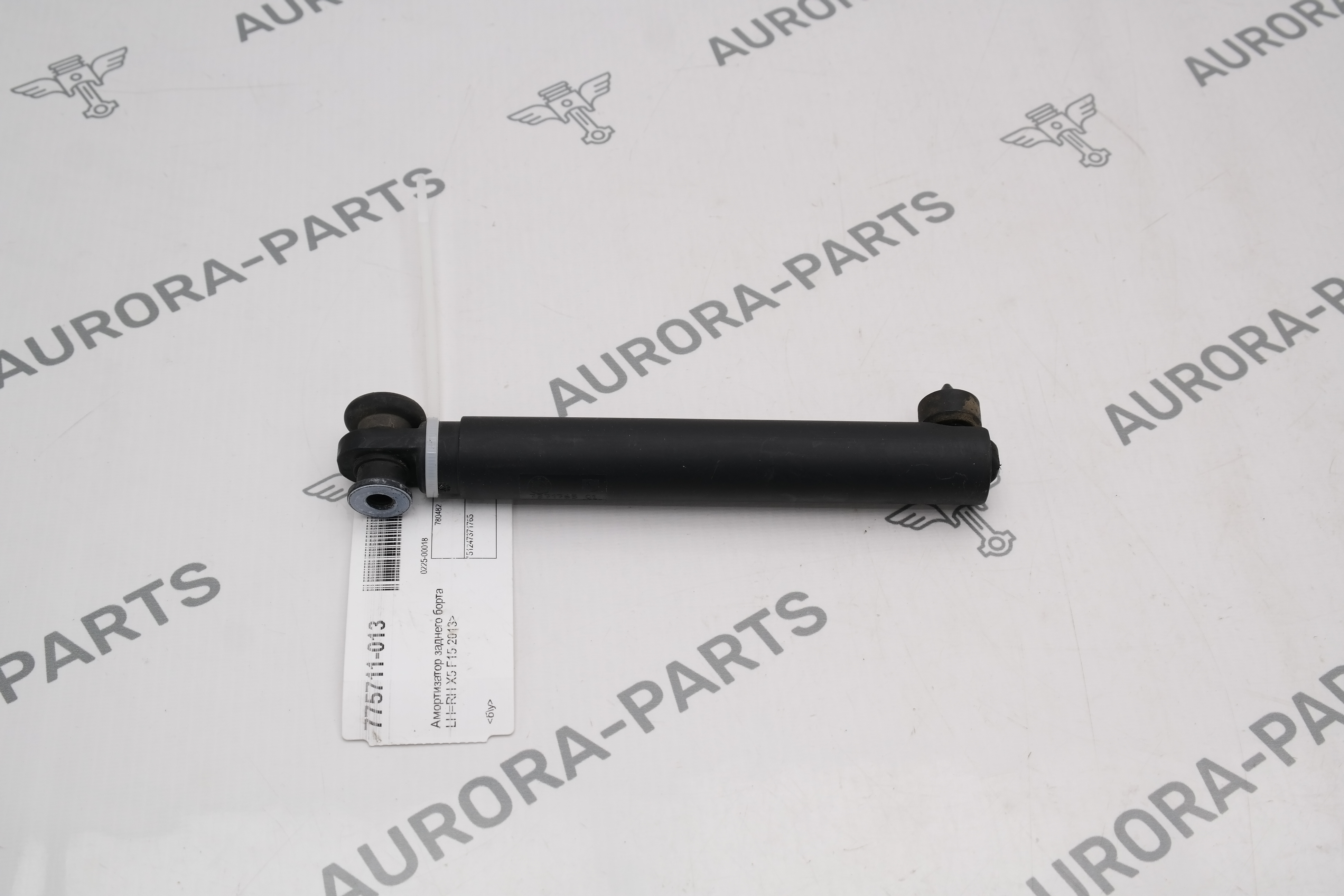 Амортизатор заднего борта LH=RH BMW X5