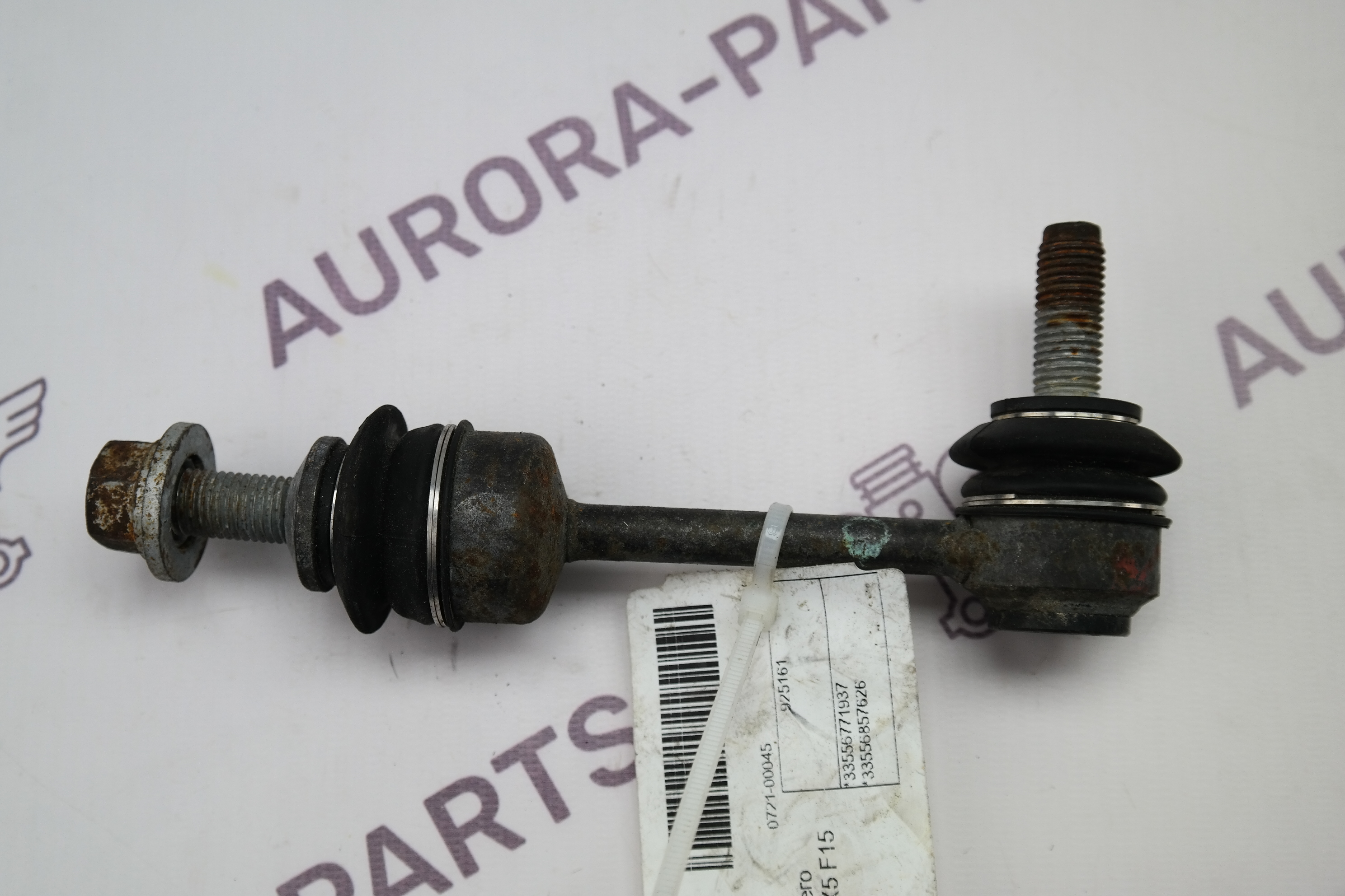 Стойка заднего стабилизатора LH=RH BMW X5