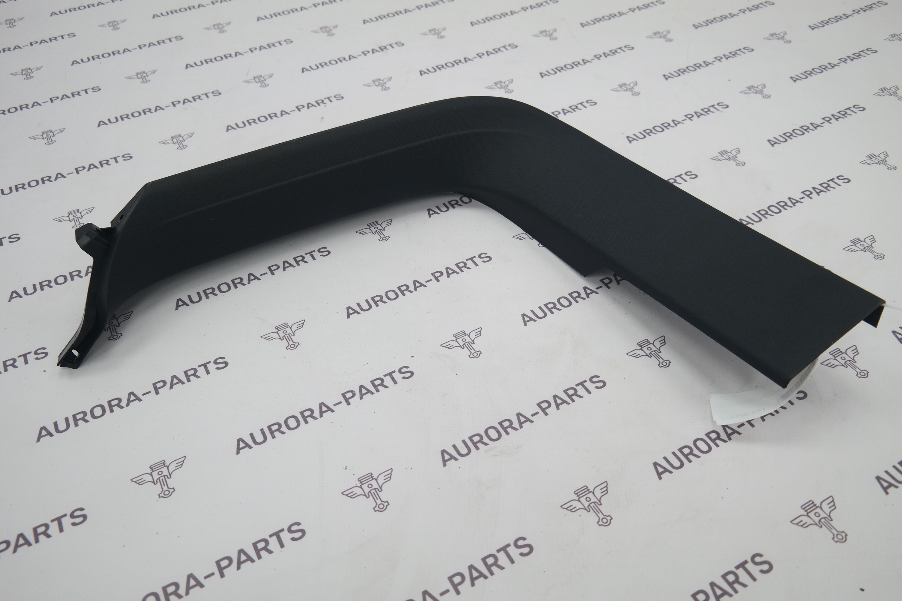 Обшивка крышки багажника RH COUPE Mercedes GLC