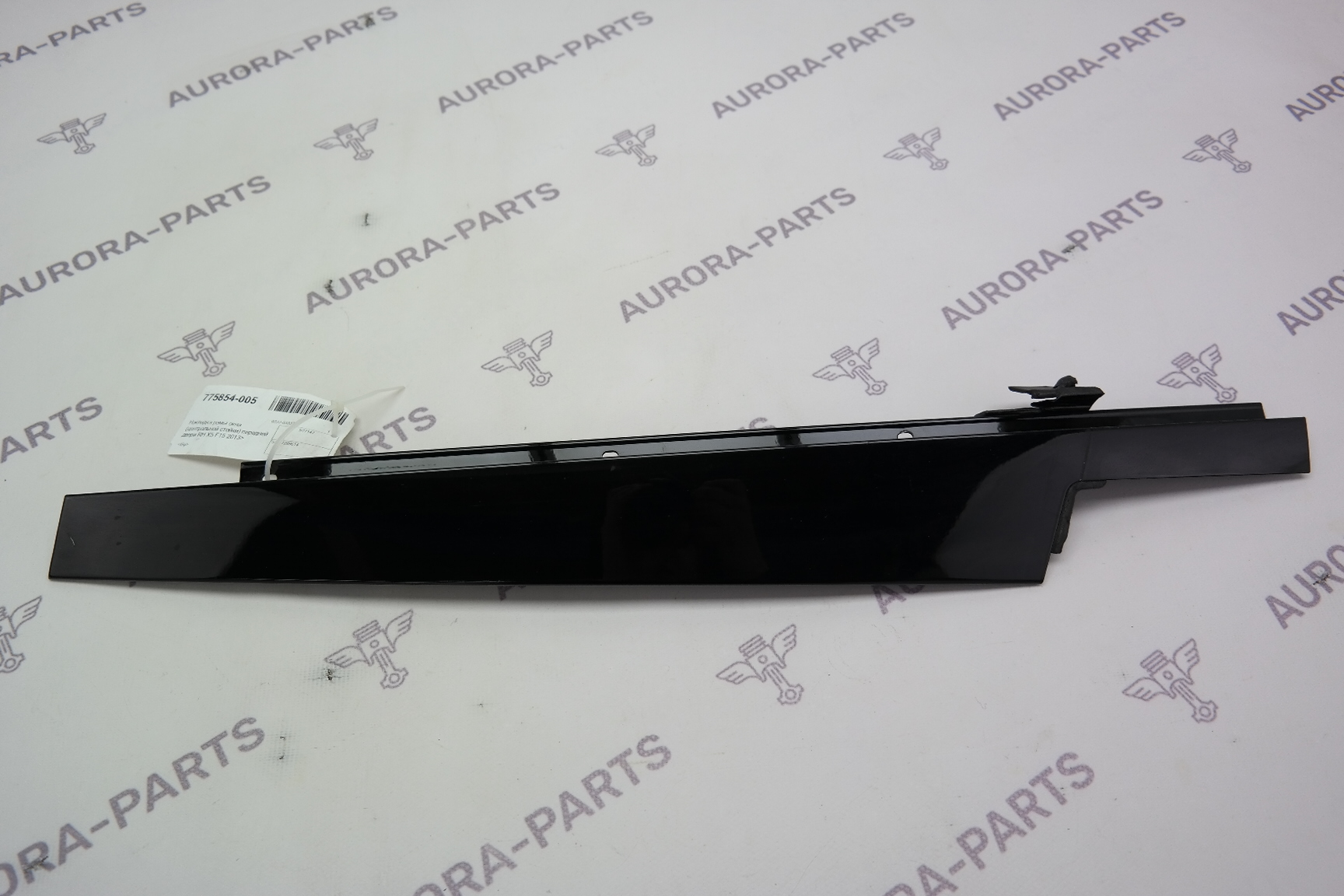 Накладка рамы окна (центральной стойки) передней двери RH BMW X5