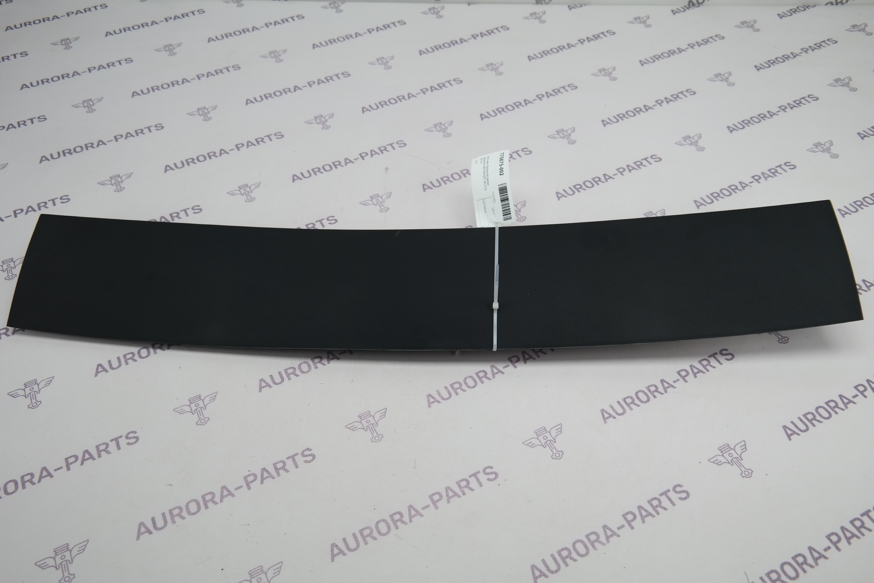 Обшивка багажной двери верхняя schwarz BMW X5