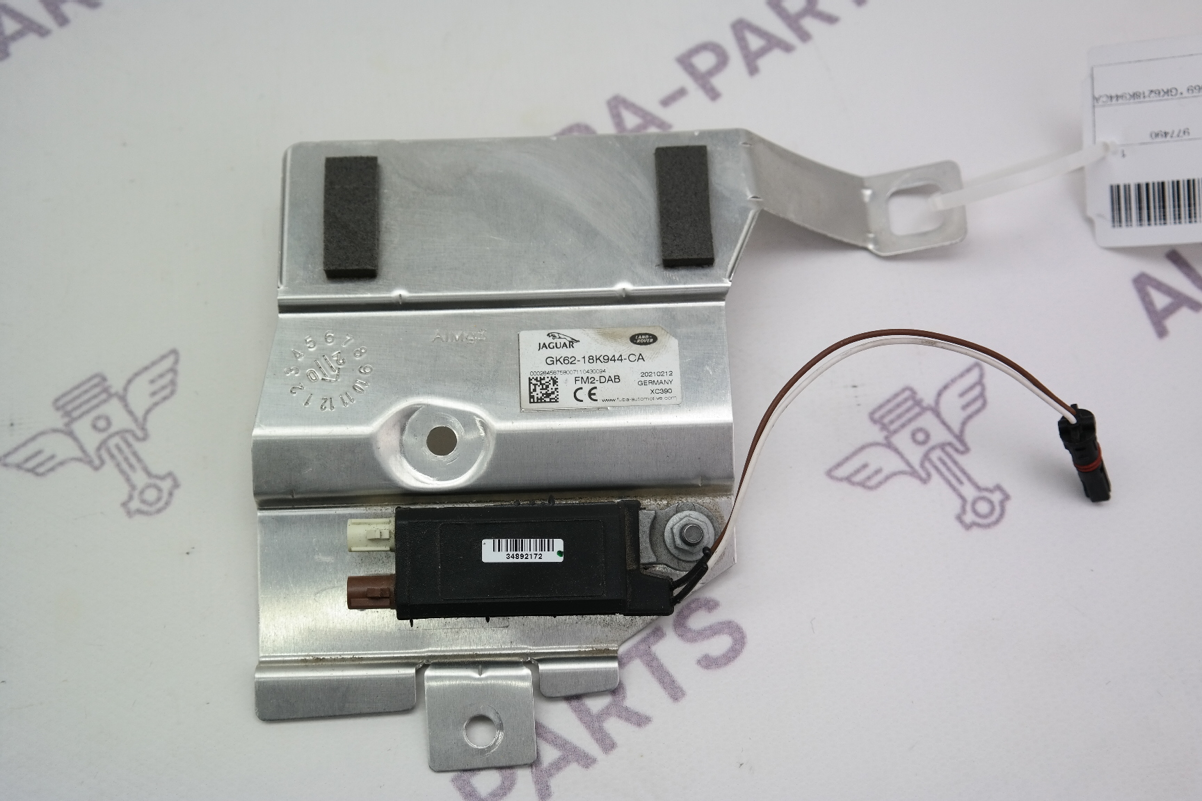 Усилитель антены Land Rover Range Rover Sport