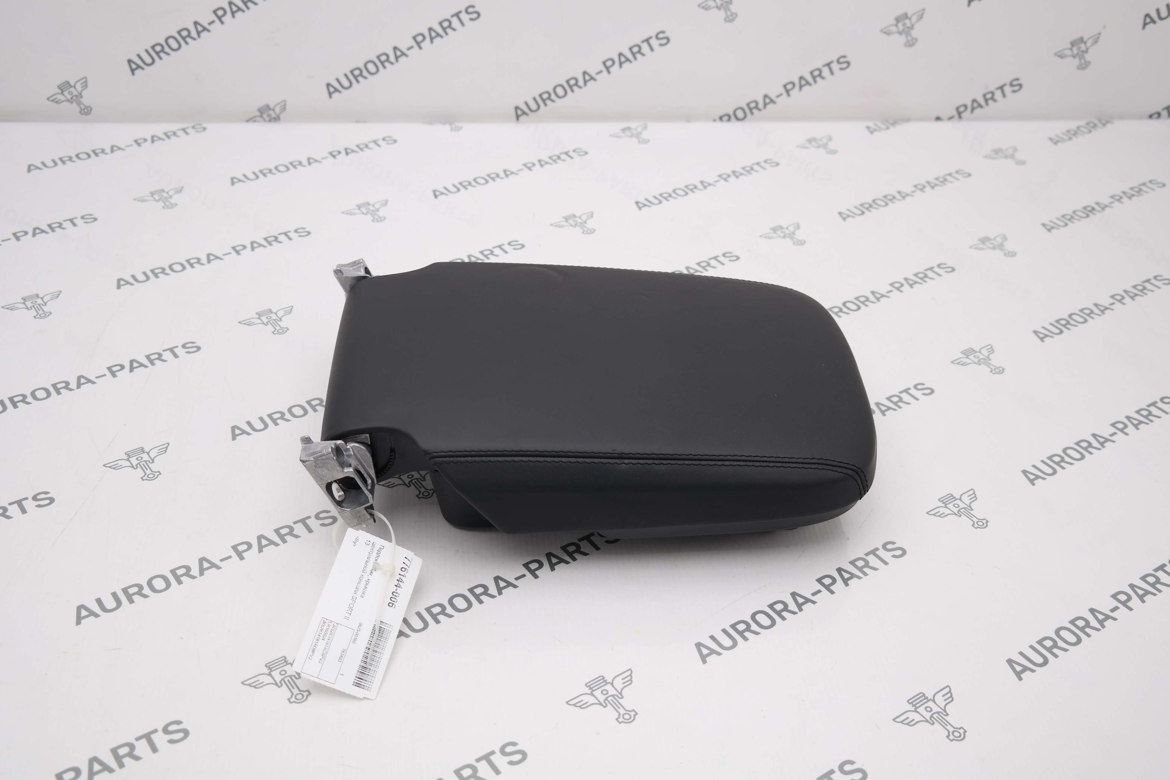 Подлокотник, крышка центральной консоли Land Rover Range Rover Sport