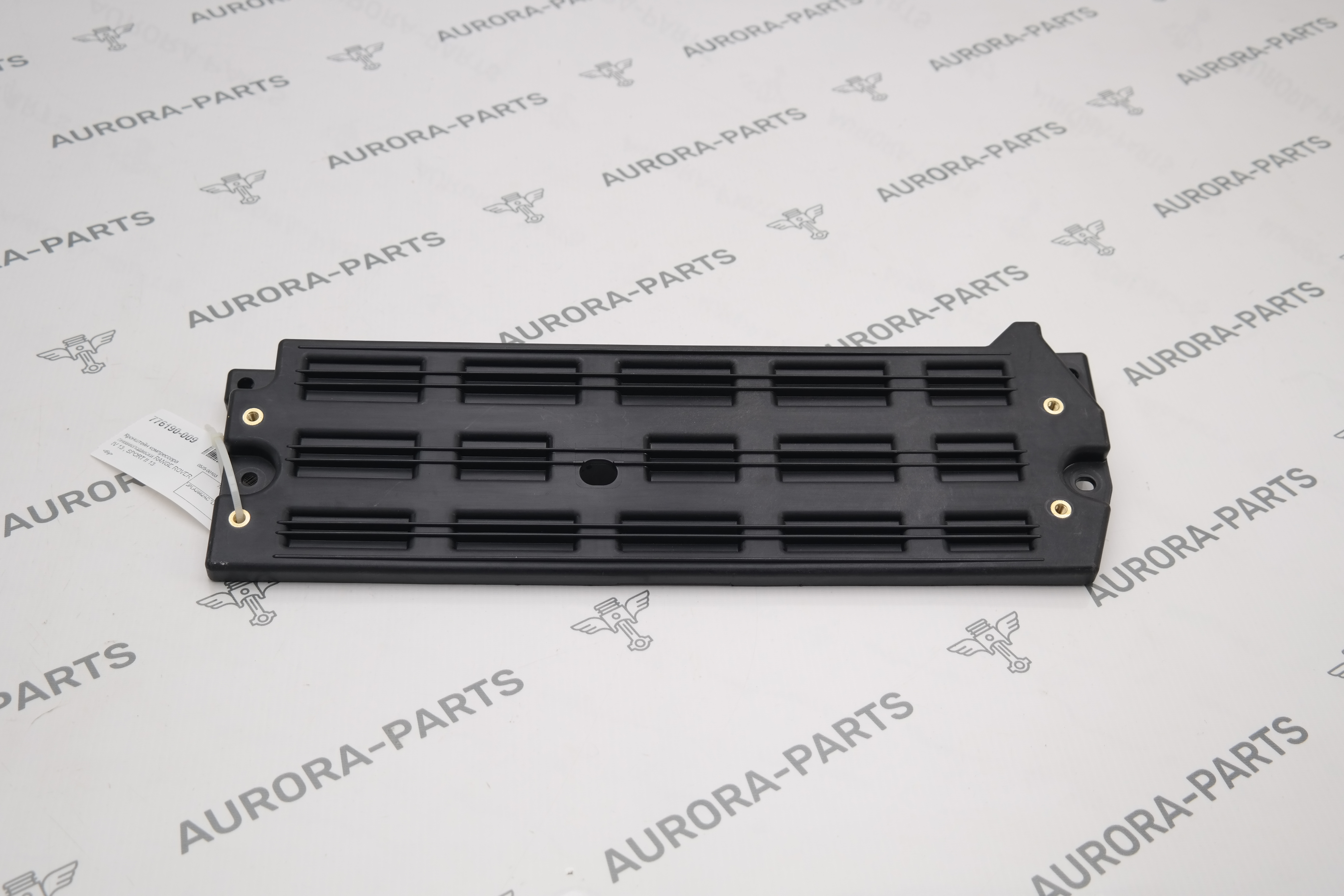 Кронштейн компрессора пневмоподвески Land Rover Range Rover Sport