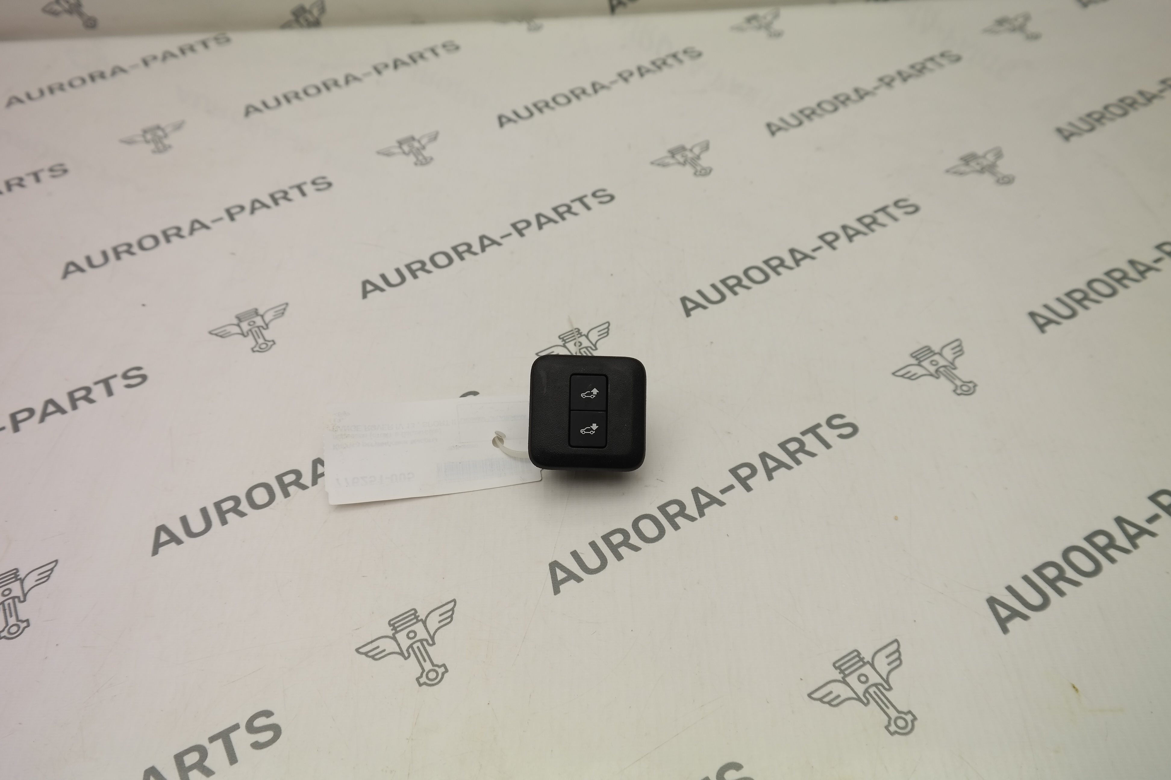 Кнопка регулировки высоты подвески (стоит в багажнике) Land Rover Range Rover Sport