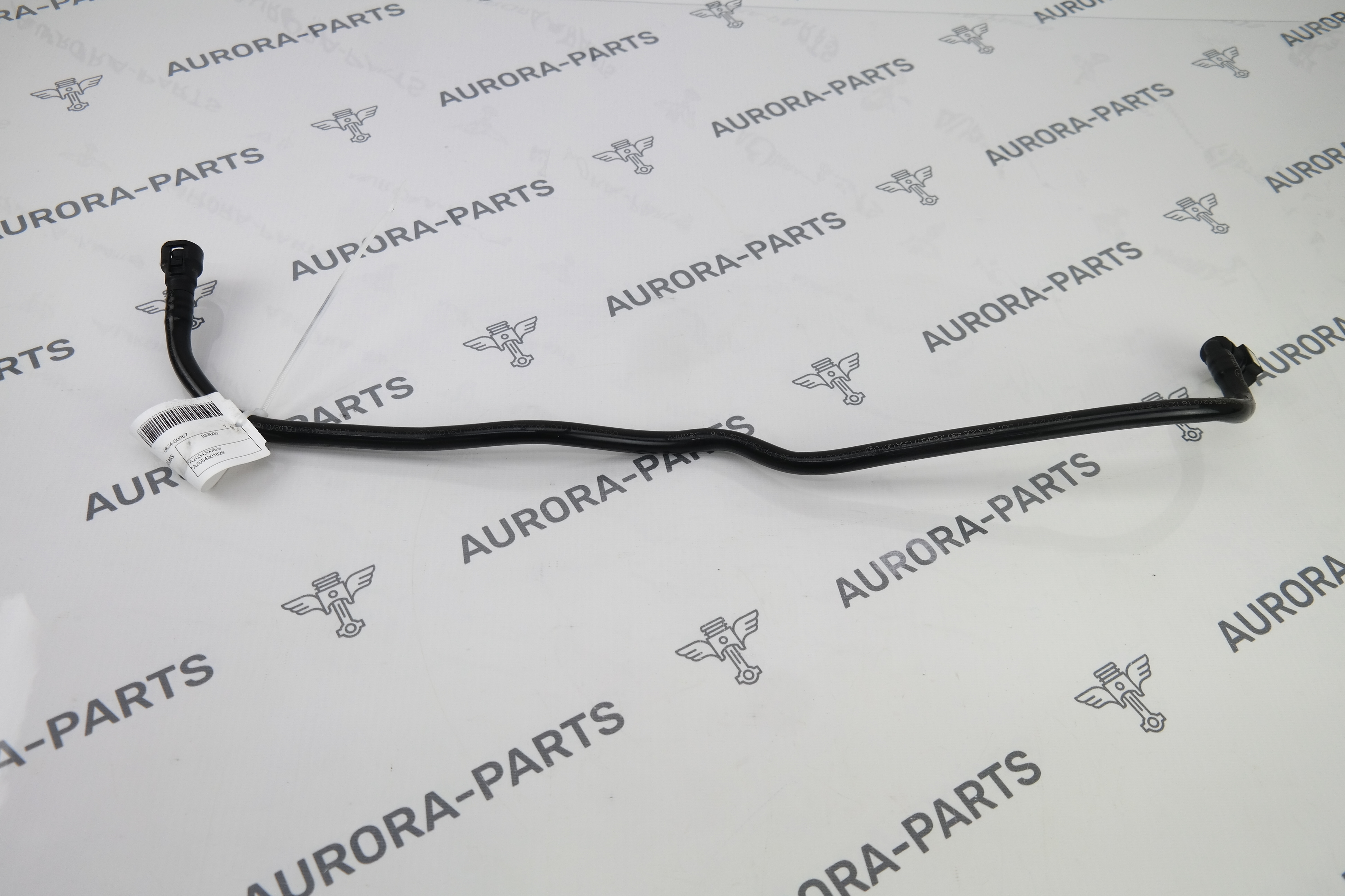 Трубка вакуумная Mercedes C-Klasse