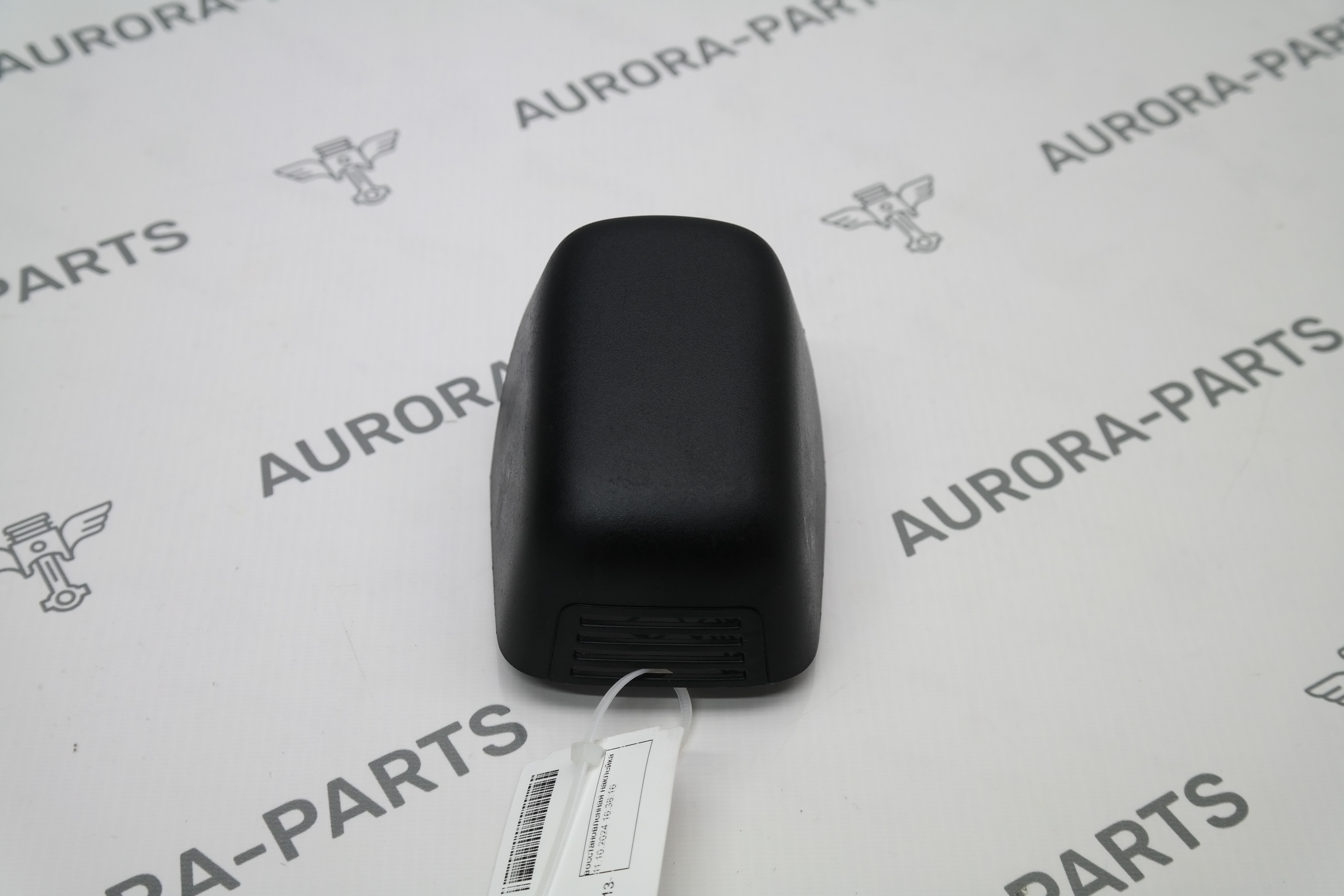 Крышка салонного зеркала Land Rover Range Rover 30DDTX