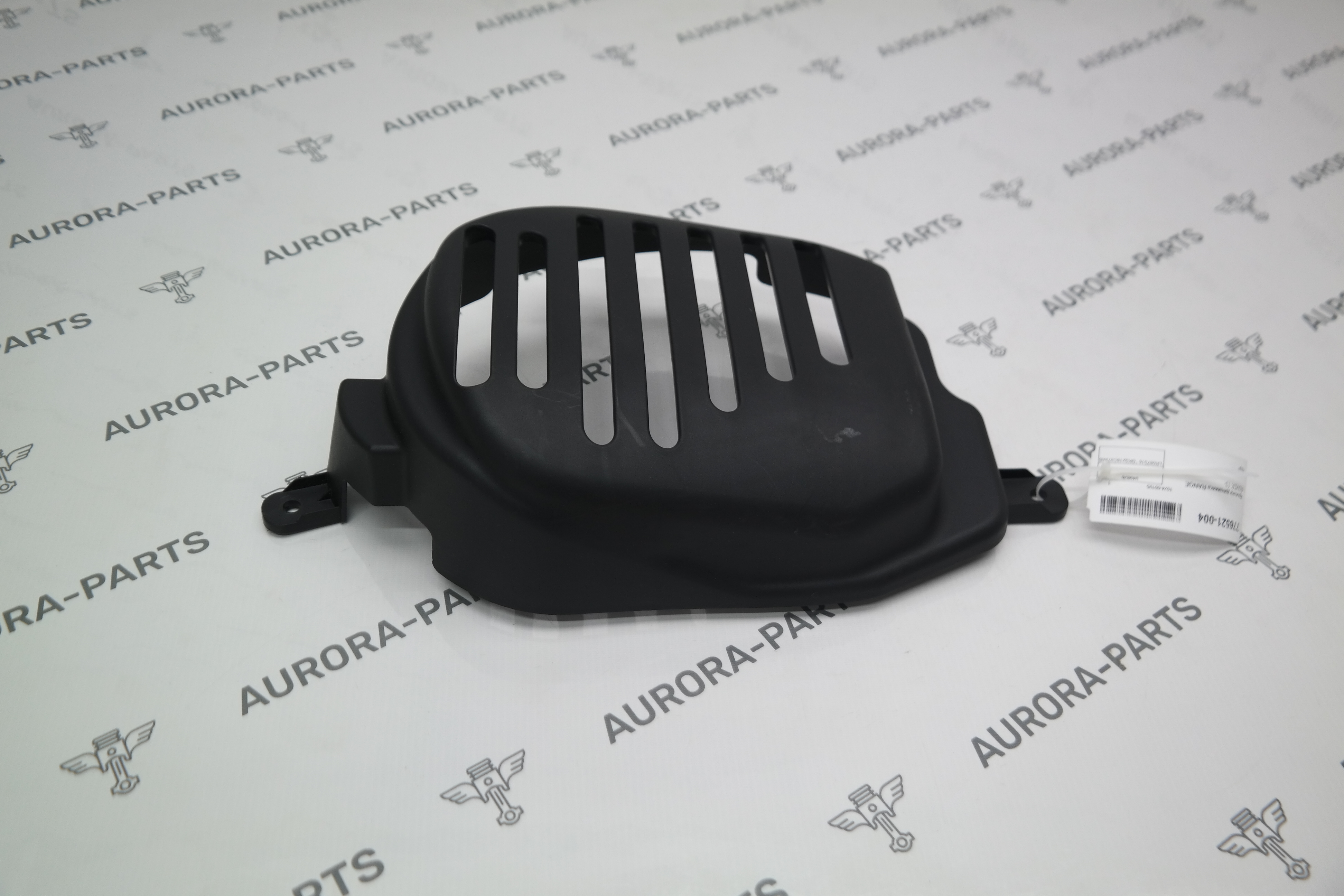 Крышка динамика Land Rover Range Rover 30DDTX