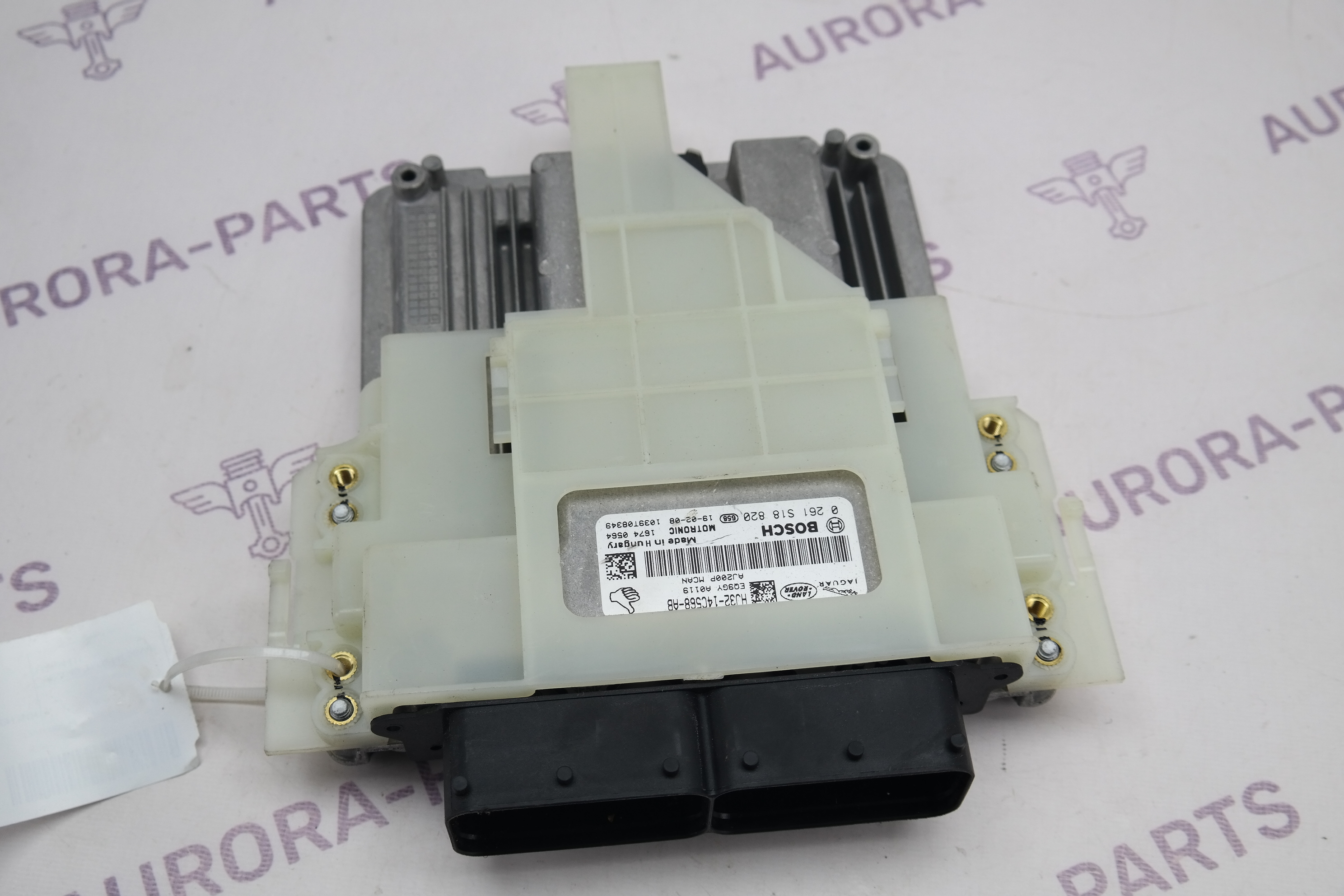 Блок управления ДВС 2.0 Бензин Land Rover Discovery Sport