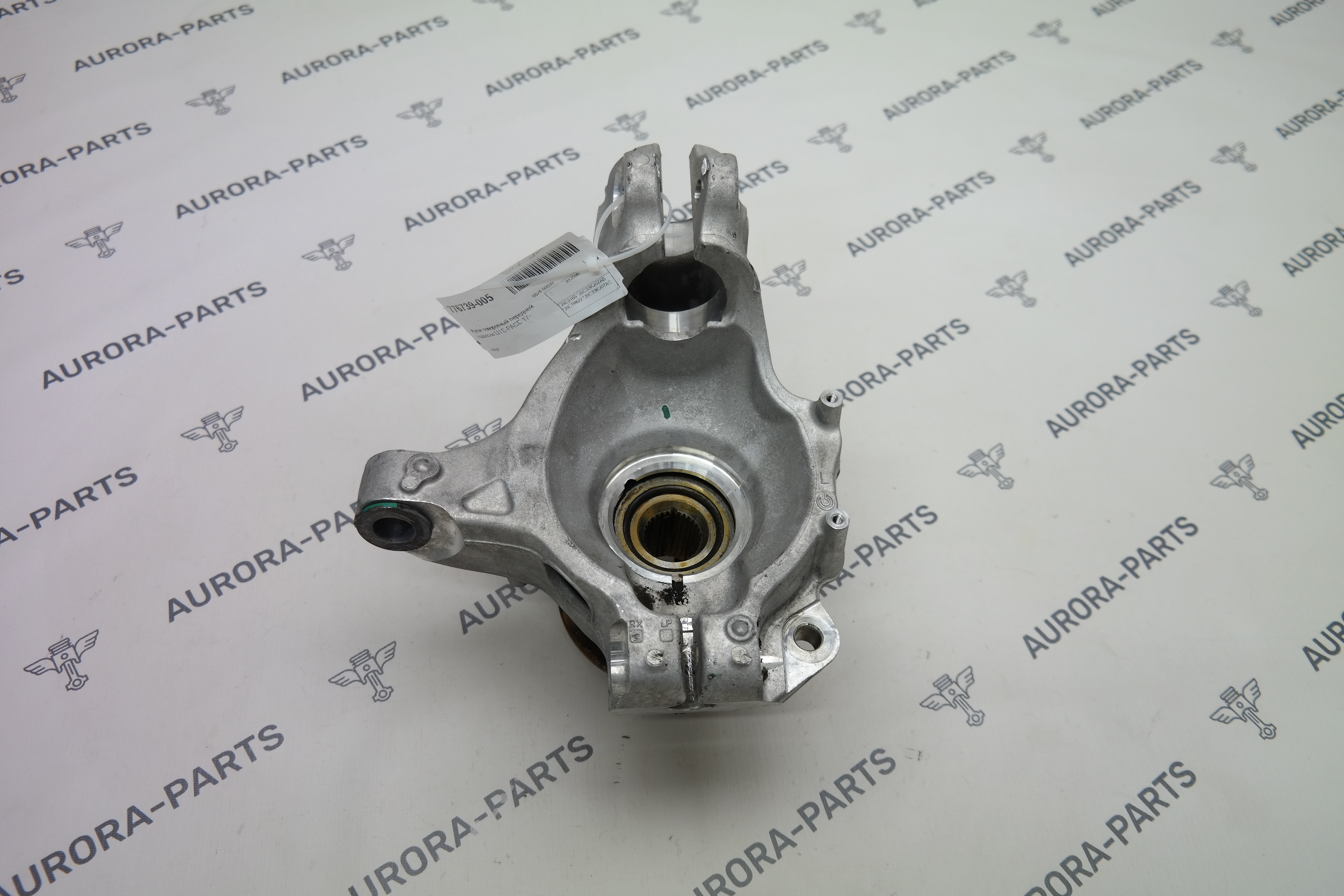 Кулак поворотный передней подвески LH Jaguar E-Pace