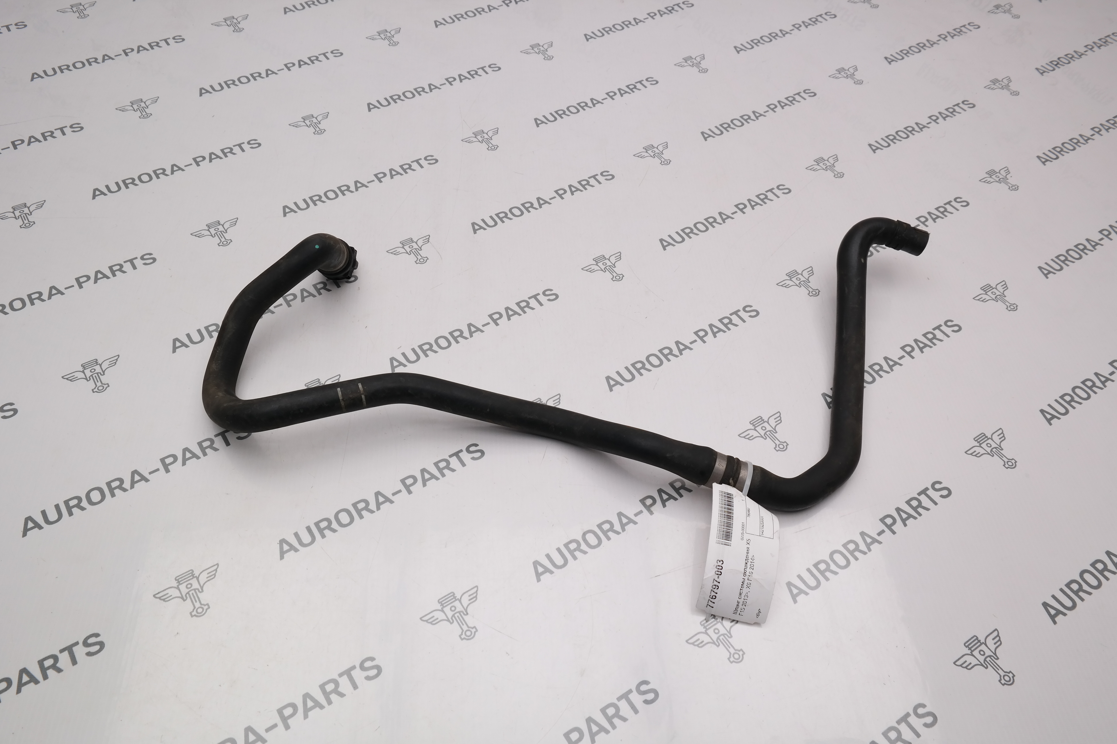 Шланг системы охлаждения BMW X5