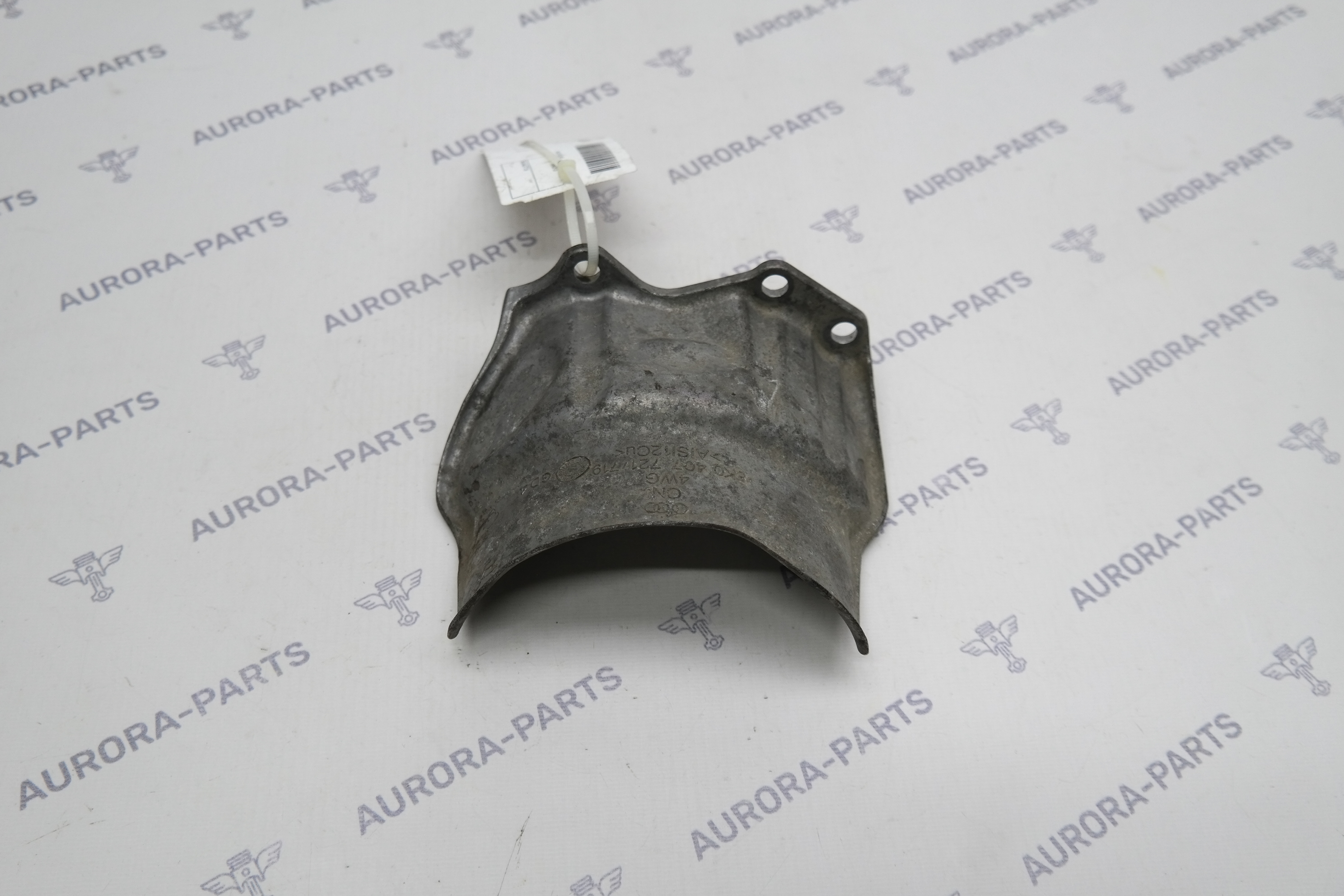 Теплозащитный экран привода Audi A6