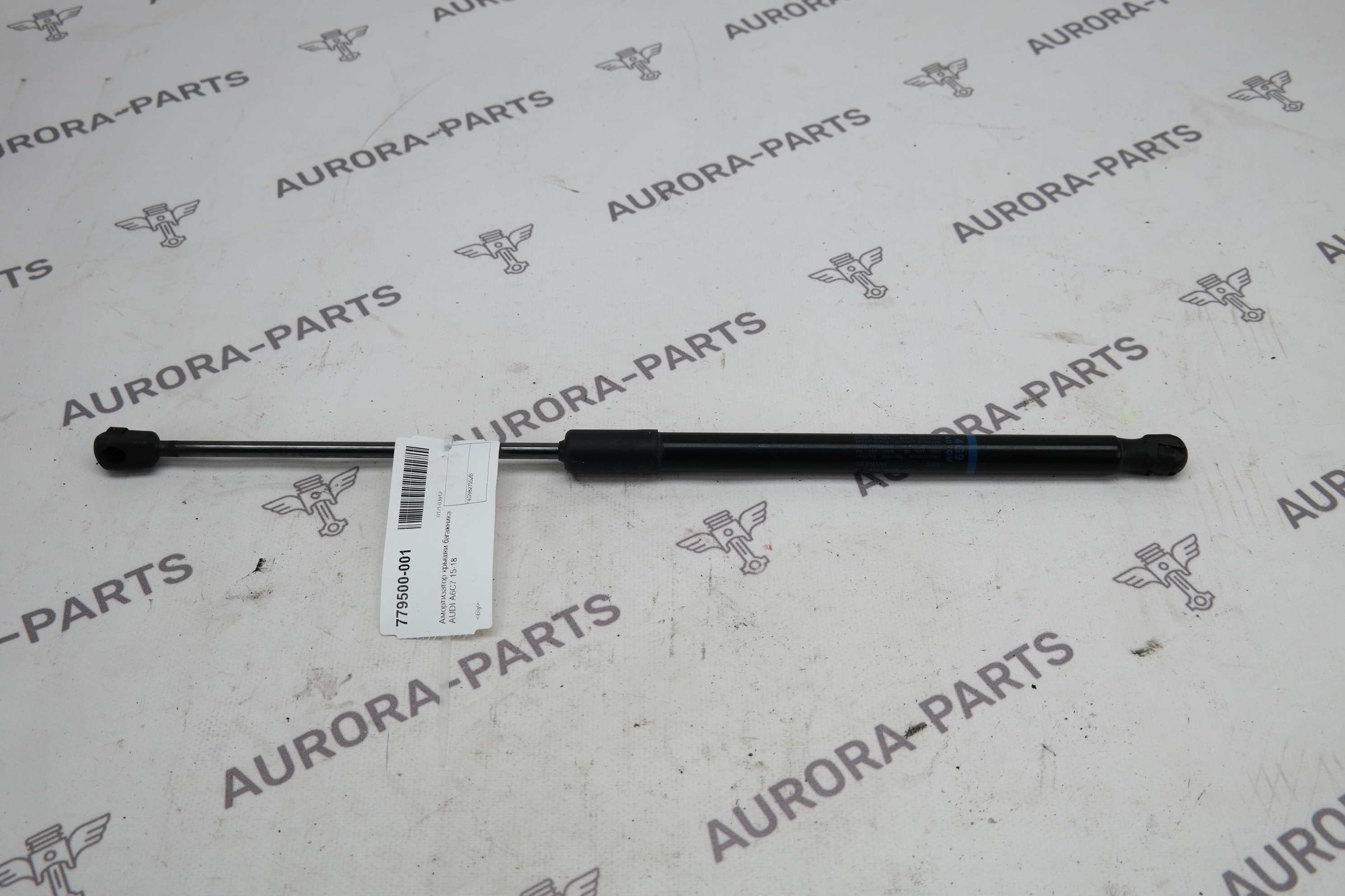 Амортизатор крышки багажника Audi A6 
