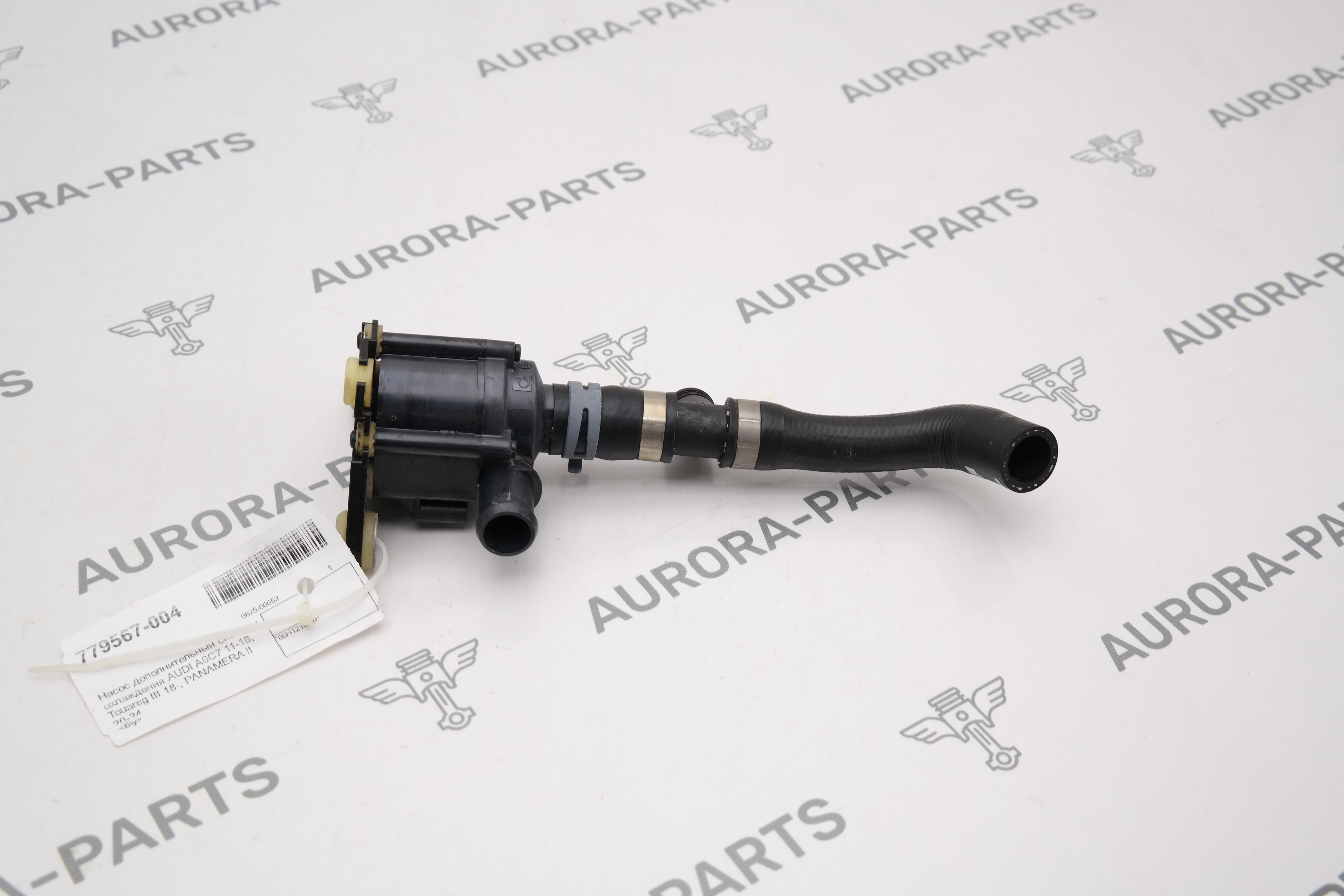 Насос дополнительный системы охлаждения Audi A6