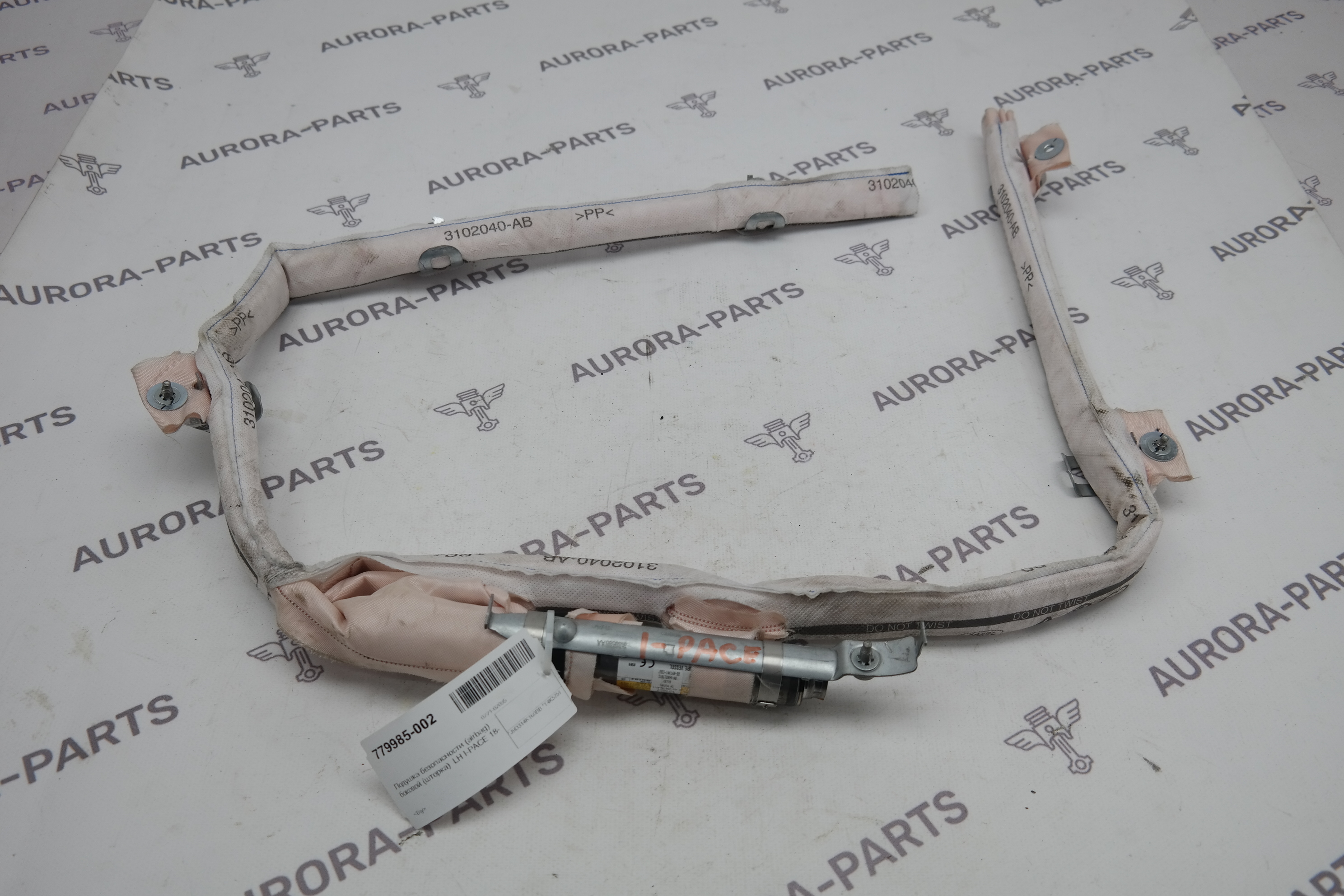 Подушка безопасности (airbag) боковой (шторка)  LH Jaguar I-Pace 