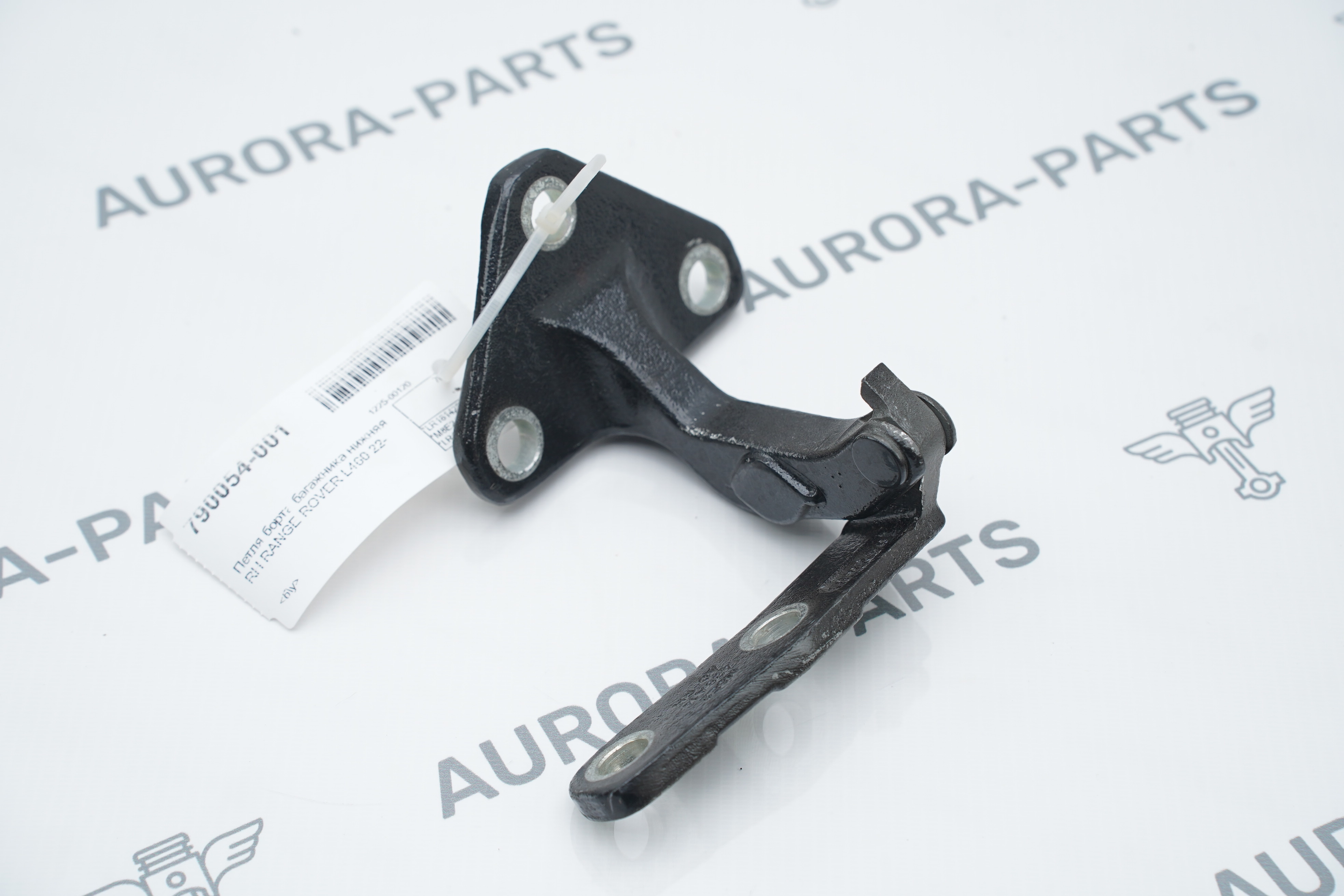 Петля борта багажника нижняя RH Land Rover Range Rover 30DDTX