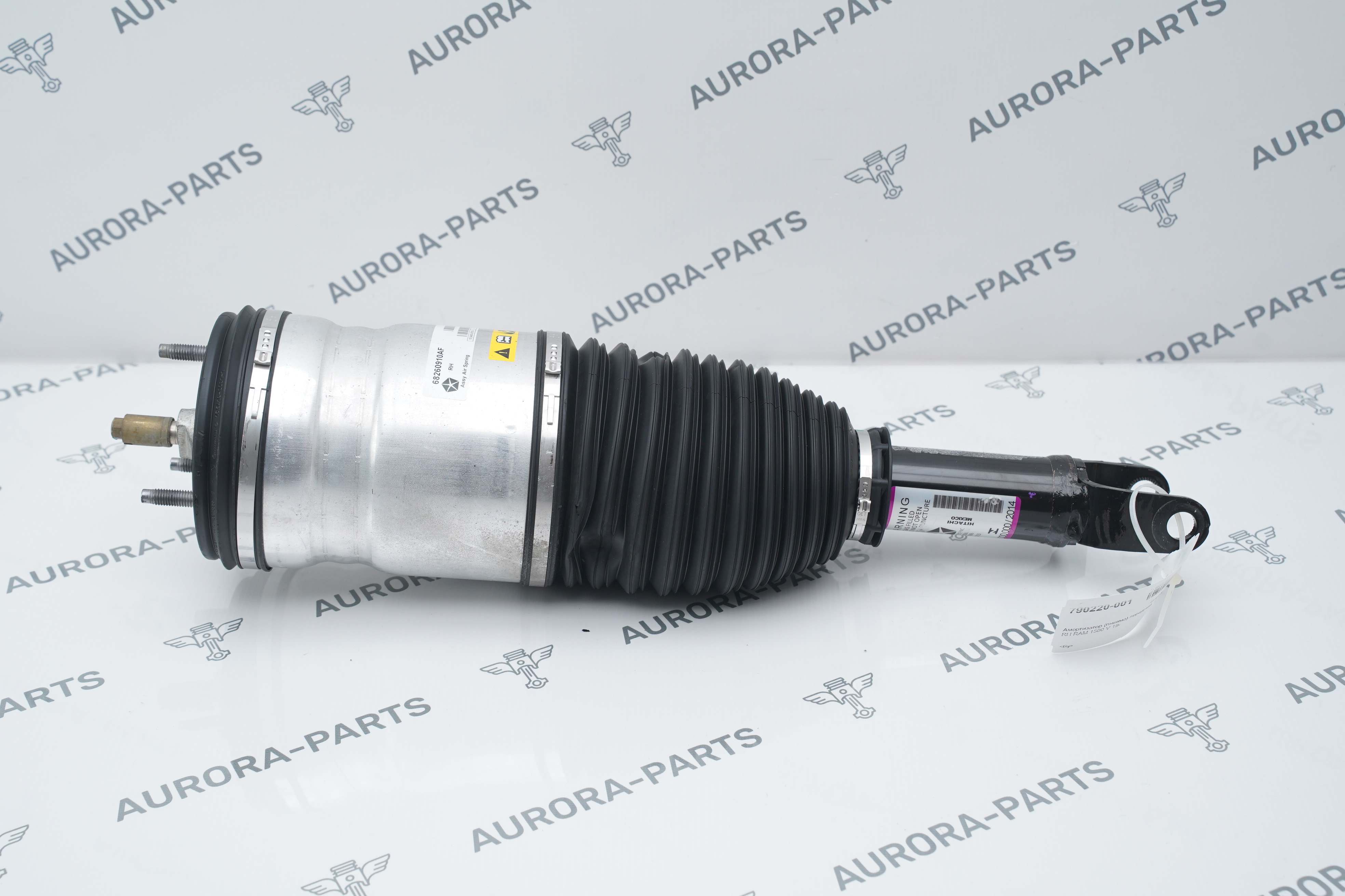 Амортизатор (пневмо) передний RH Dodge RAM