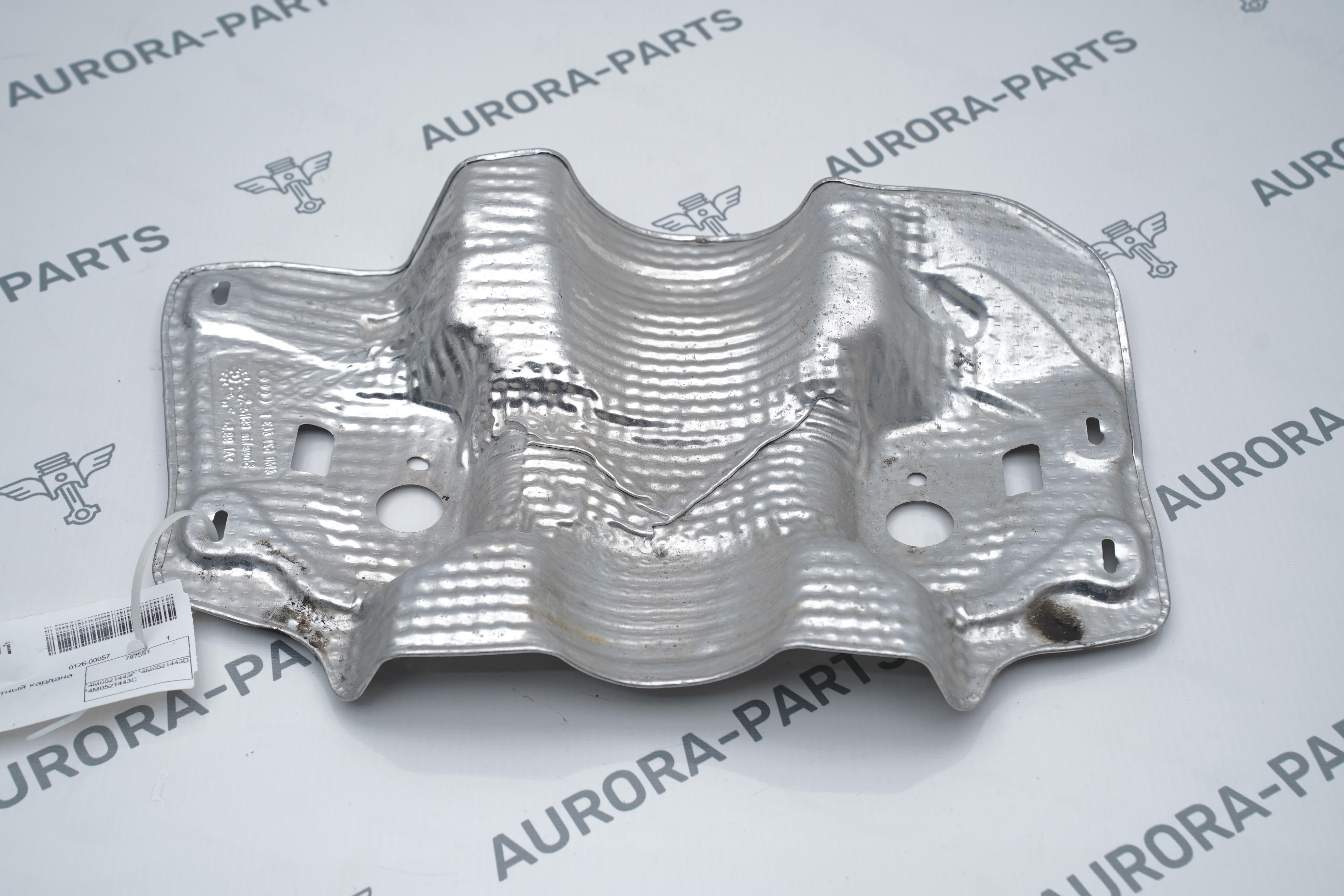 Экран теплозащитный кардана Porsche Cayenne