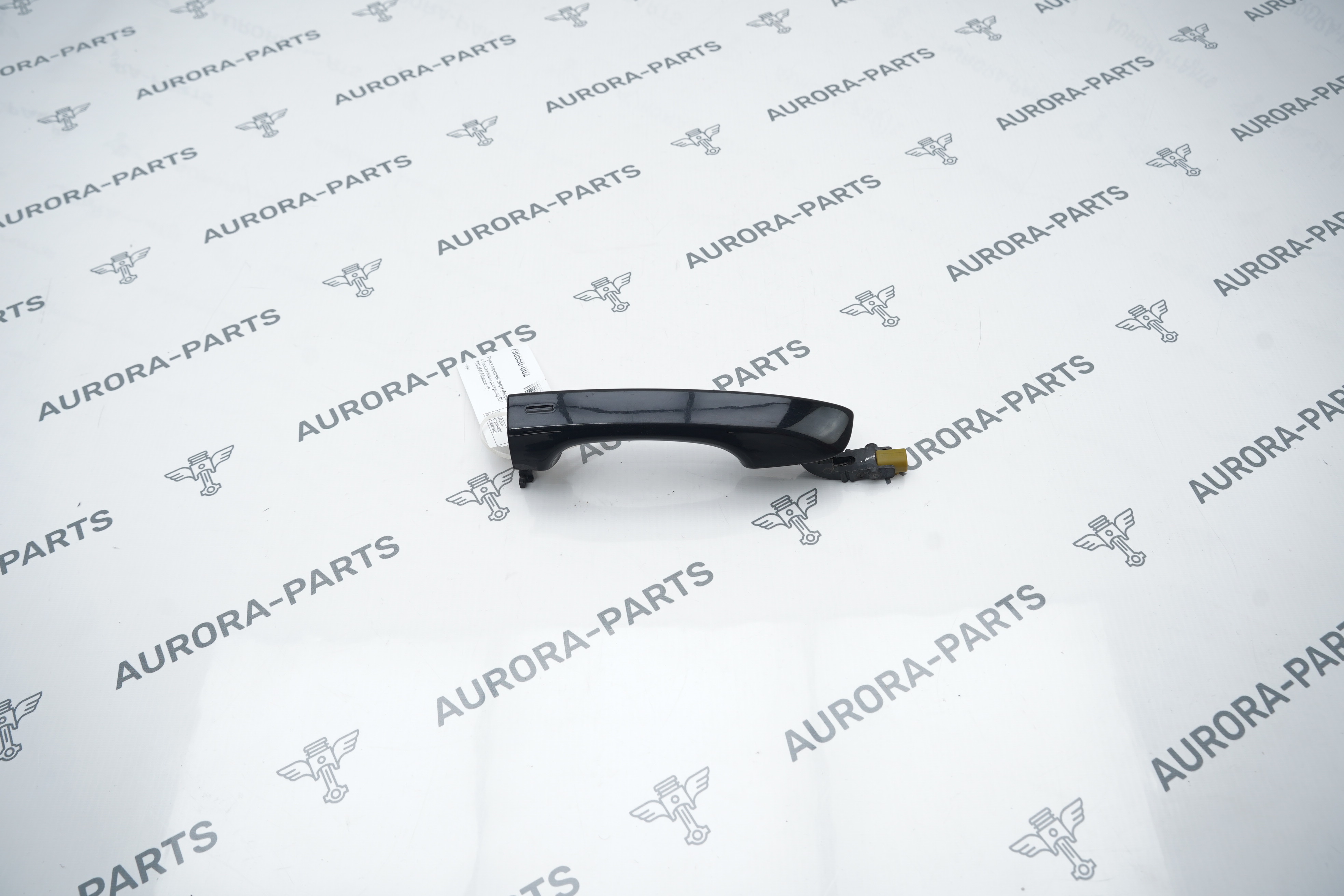 Ручка передней двери (Allspace, с бесключевым доступом) RH VW Tiguan