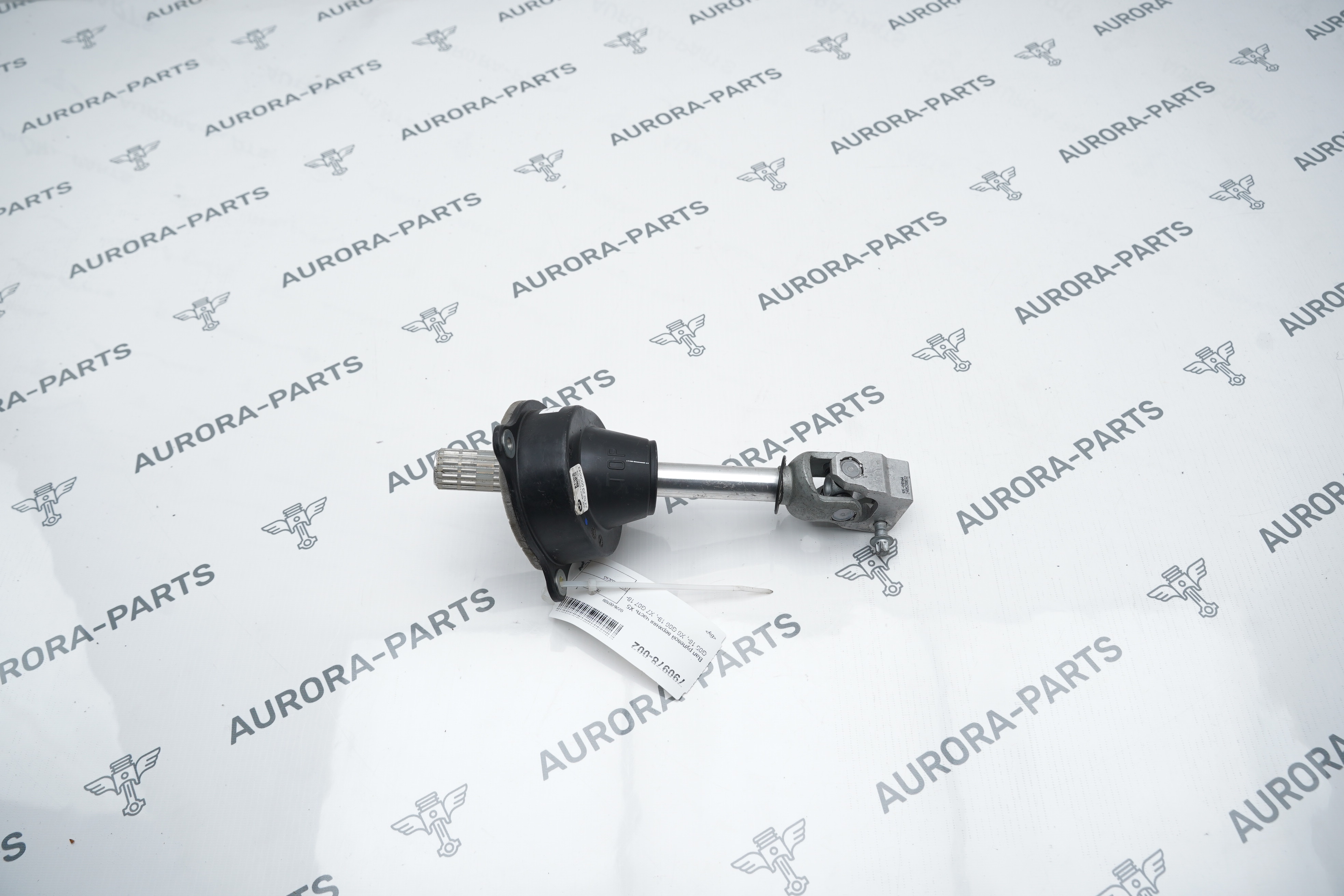 Вал рулевой верхняя часть BMW X6