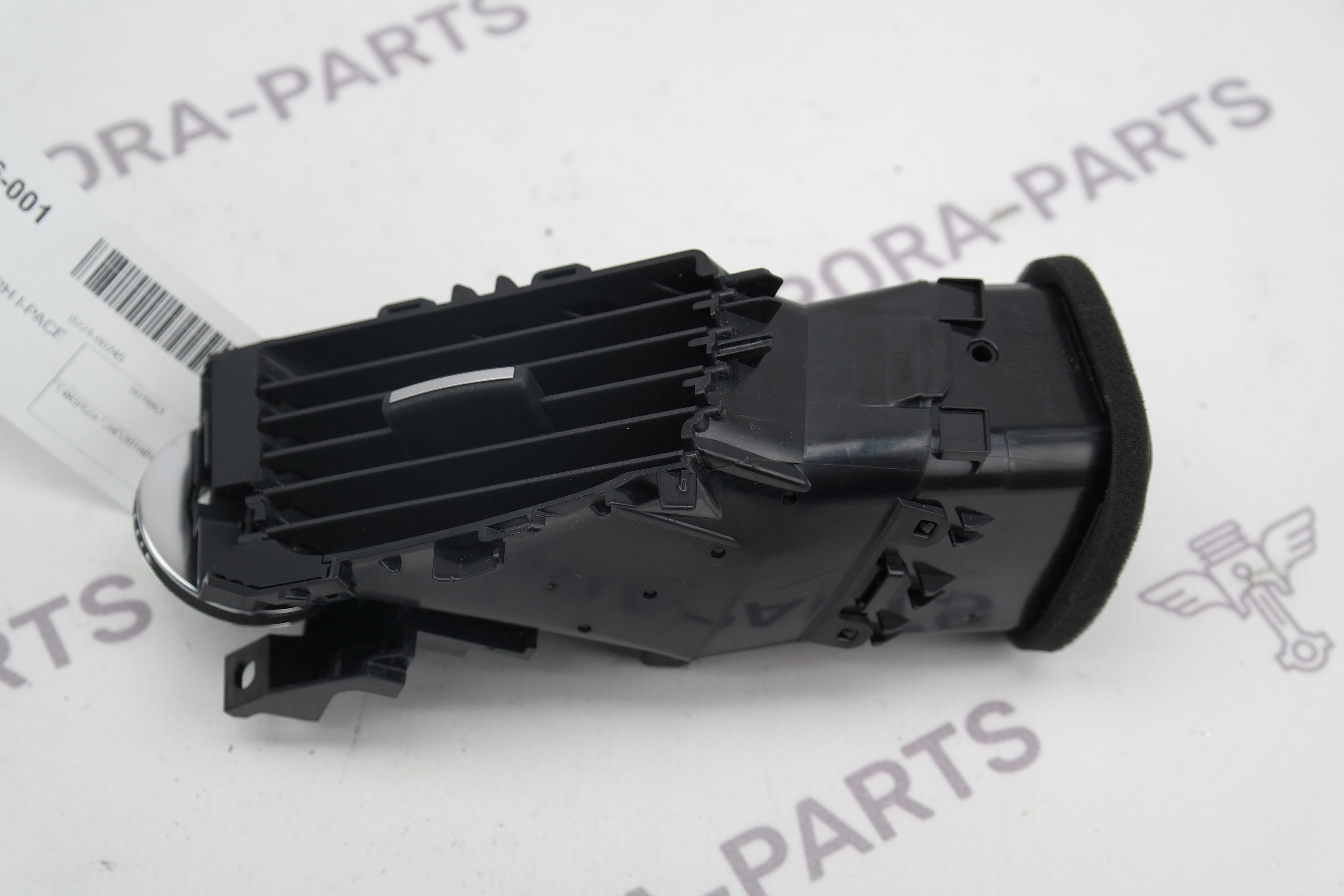 Дефлектор торпеды RH Jaguar I-Pace 