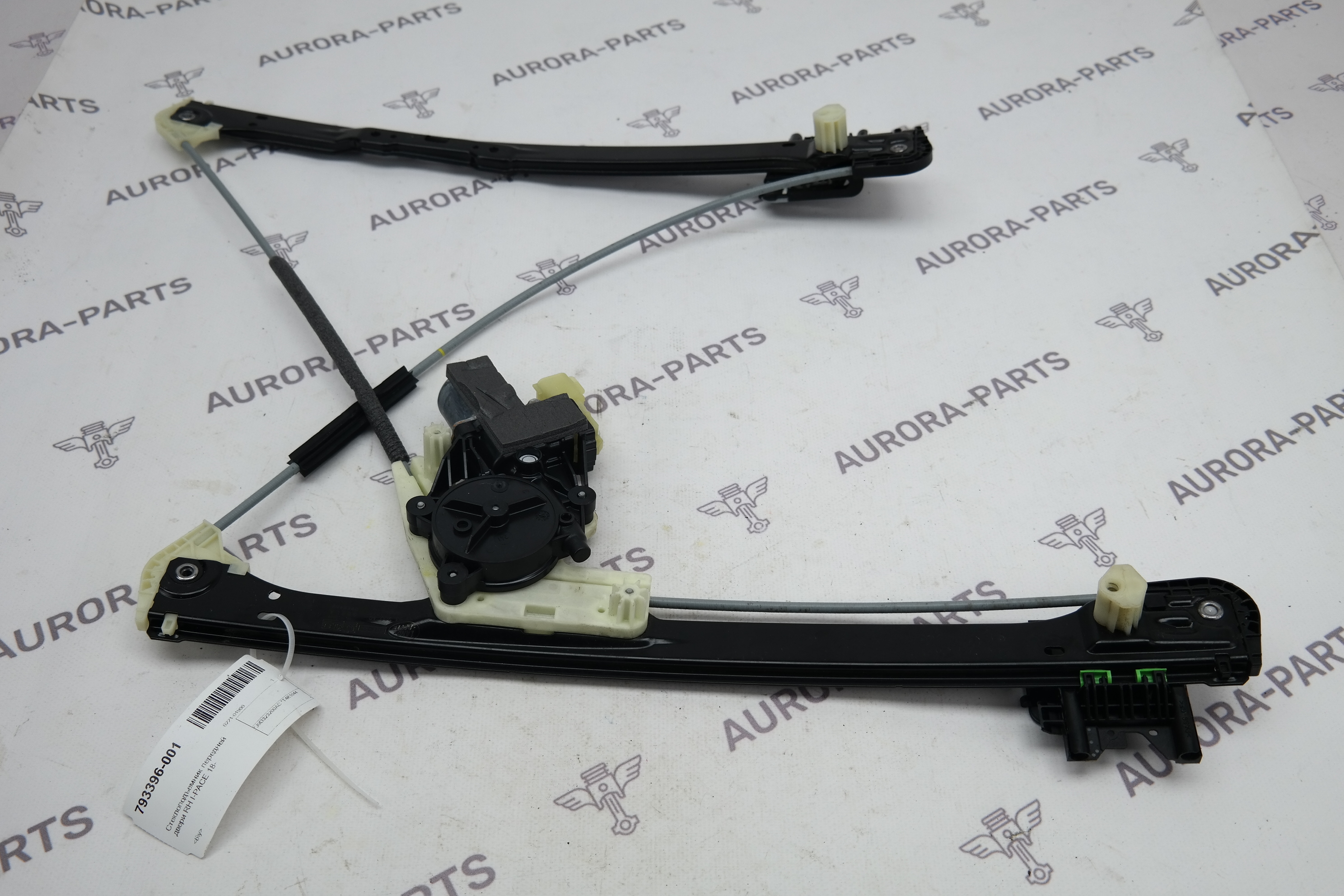 Стеклоподъемник передней двери RH Jaguar I-Pace