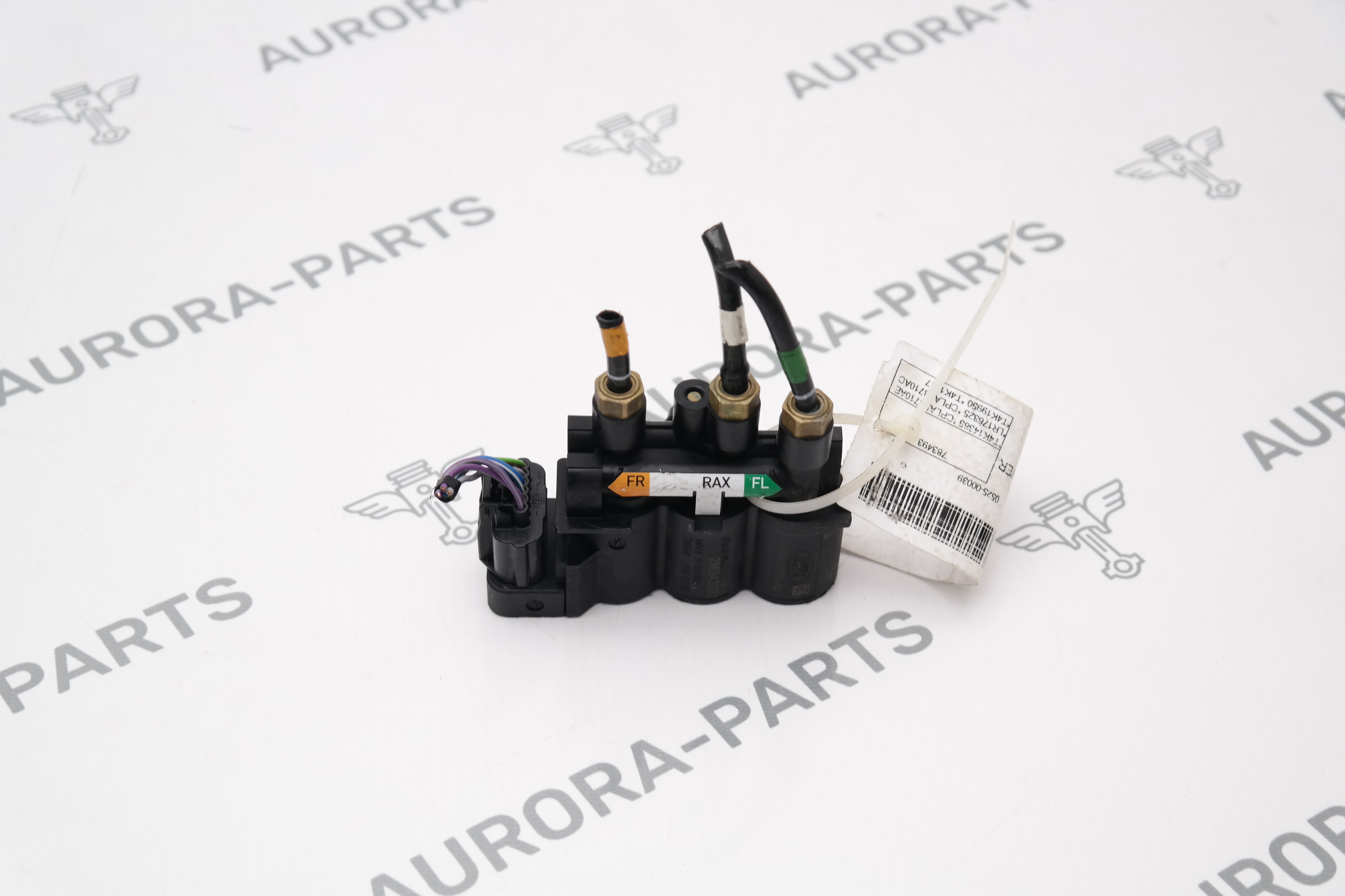 Блок клапанов передней пневмоподвески Jaguar I-Pace