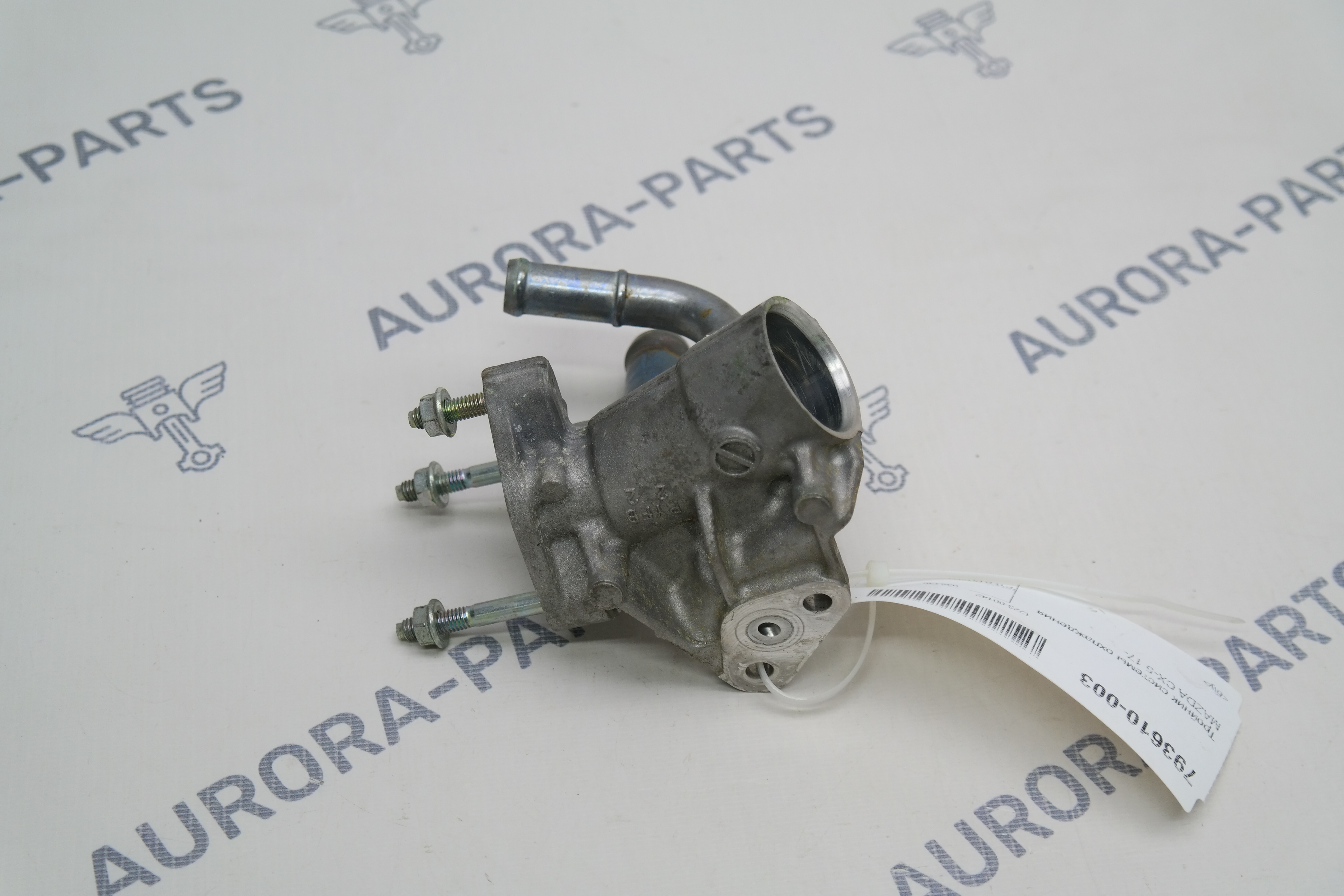 Тройник системы охлаждения Mazda CX-5