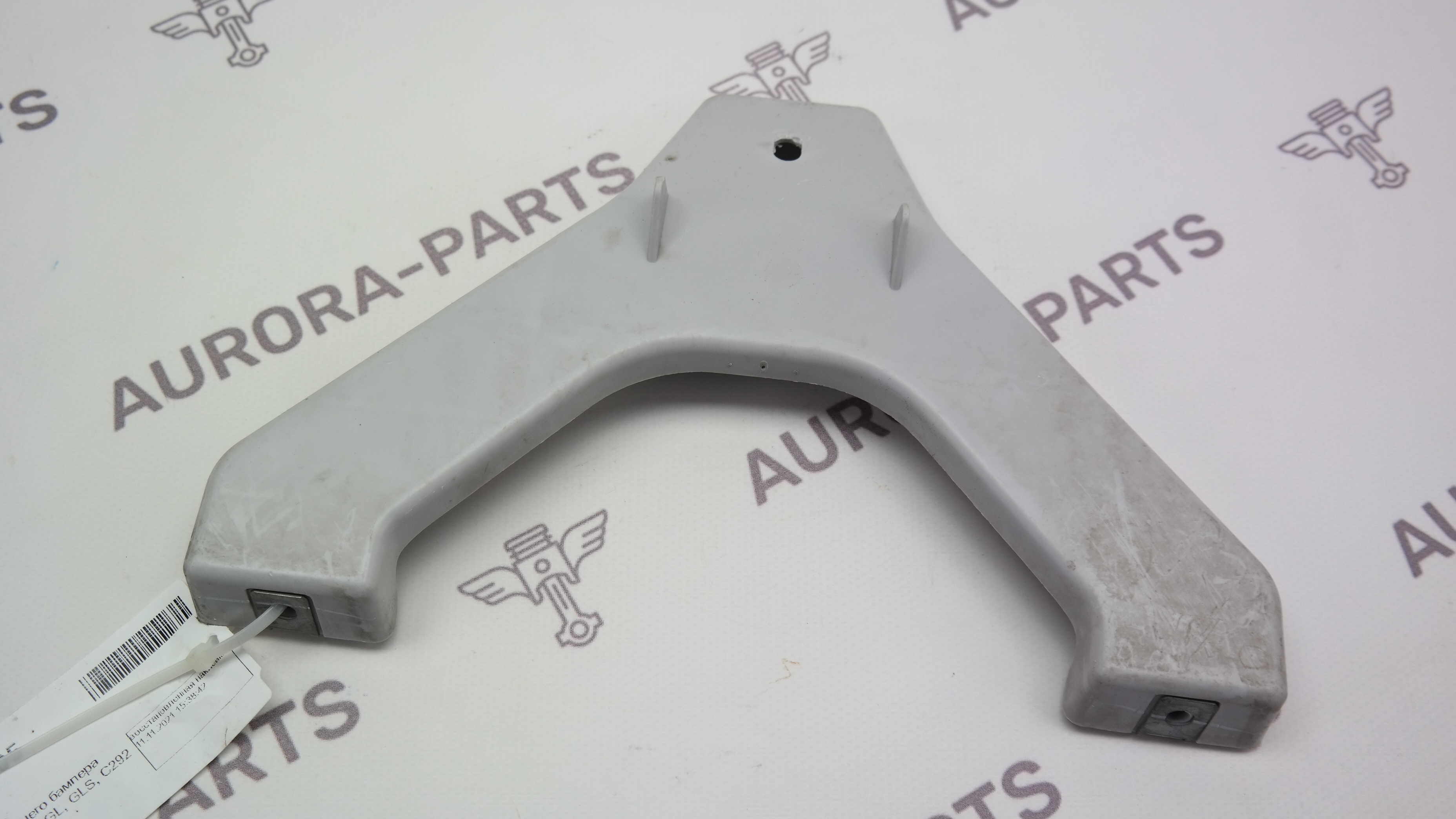 Кронштейн заднего бампера Mercedes GLE-Coupe