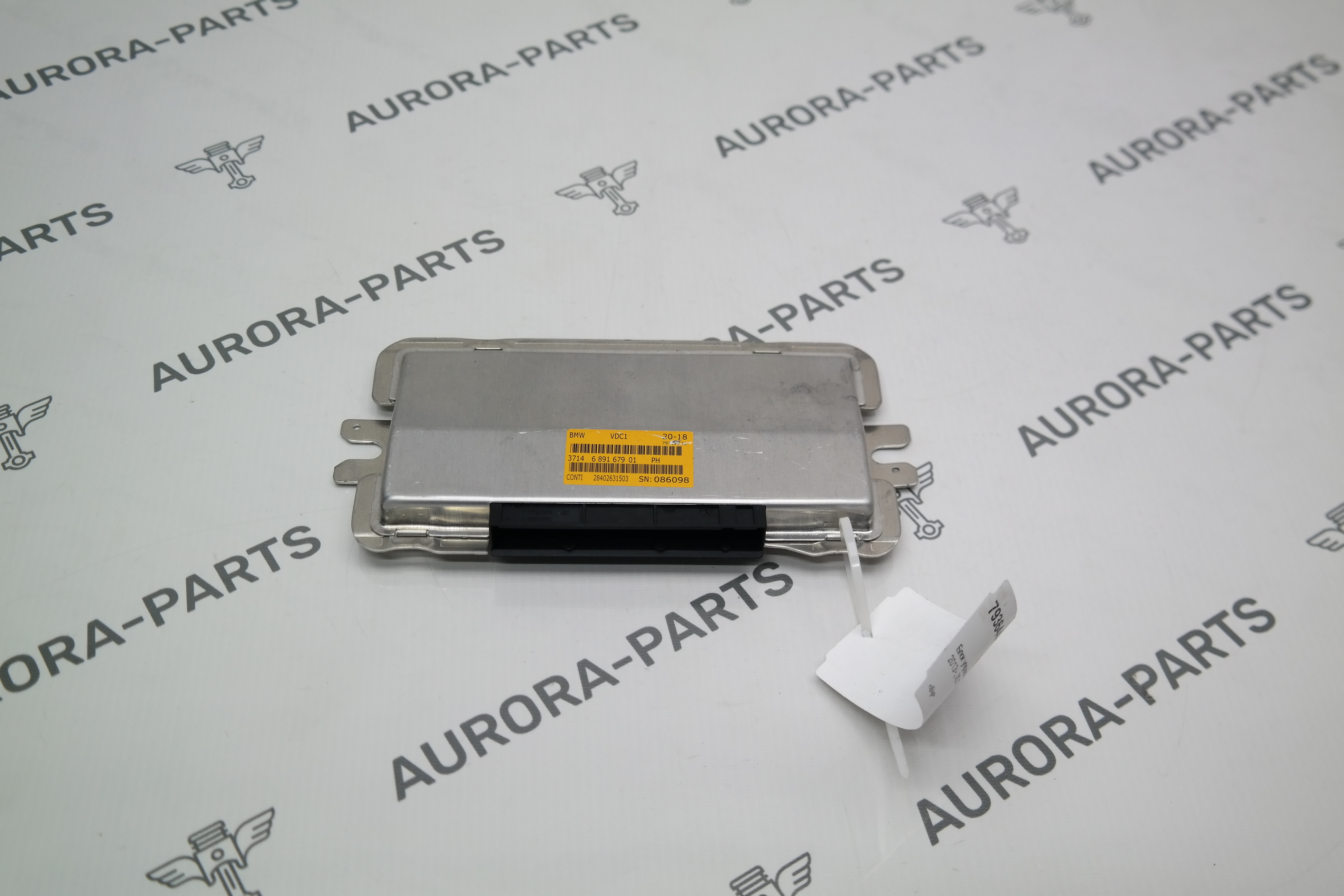 Блок управления VDC BMW X5