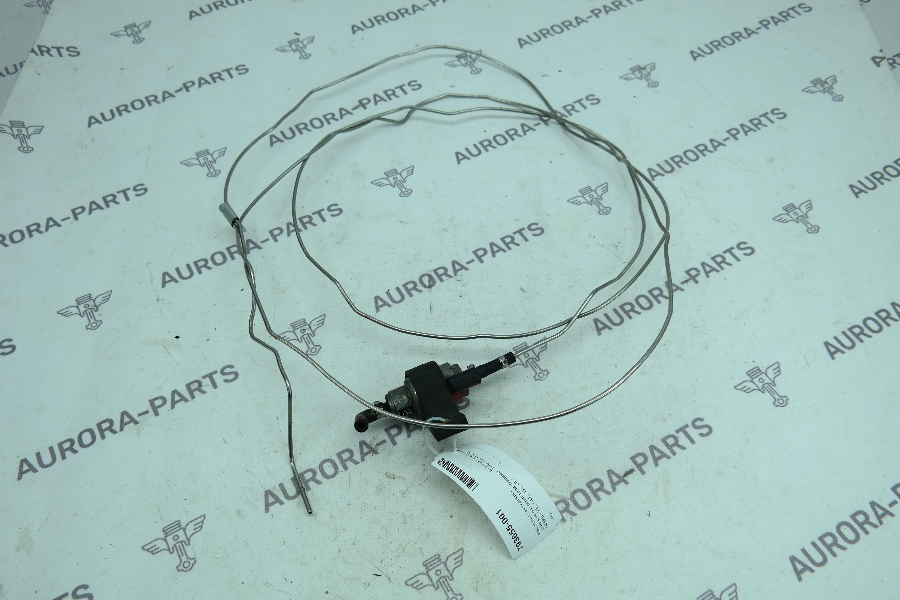 Насос топливный автономного отопителя Webasto Mercedes ML/GLE