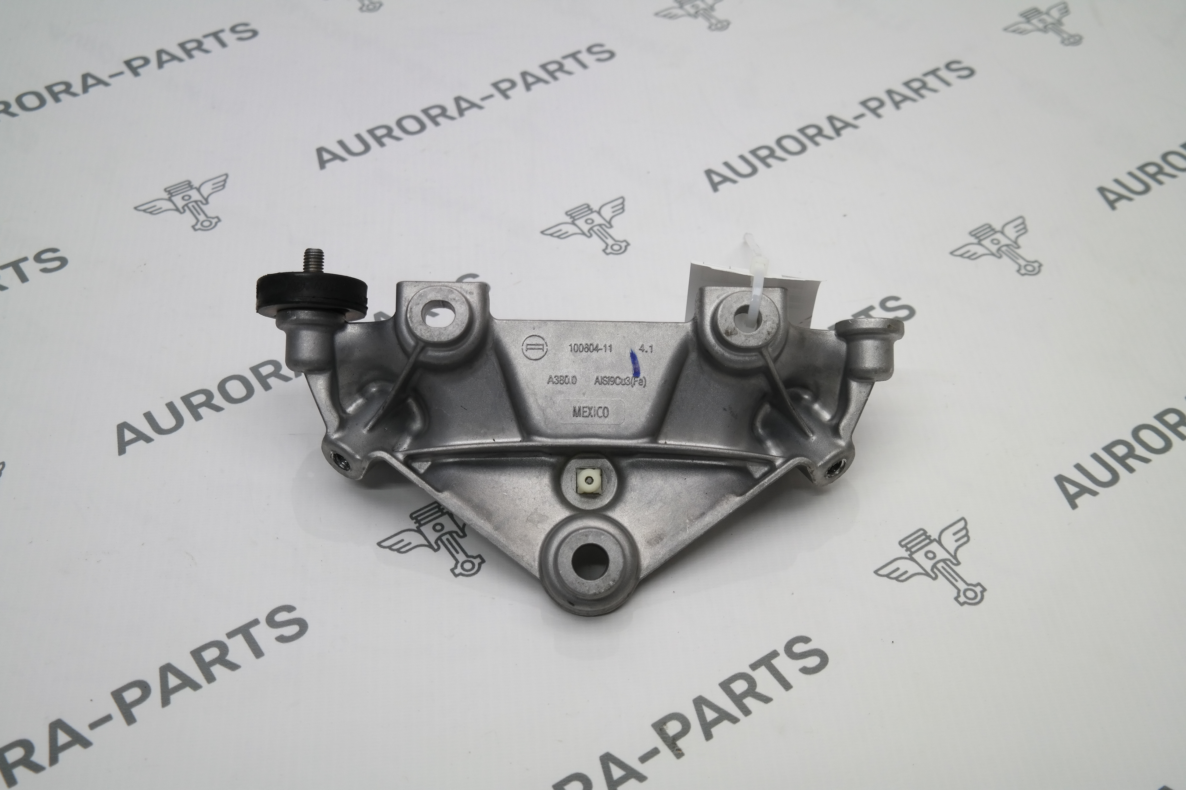 Крепление тяги среднее BMW X5