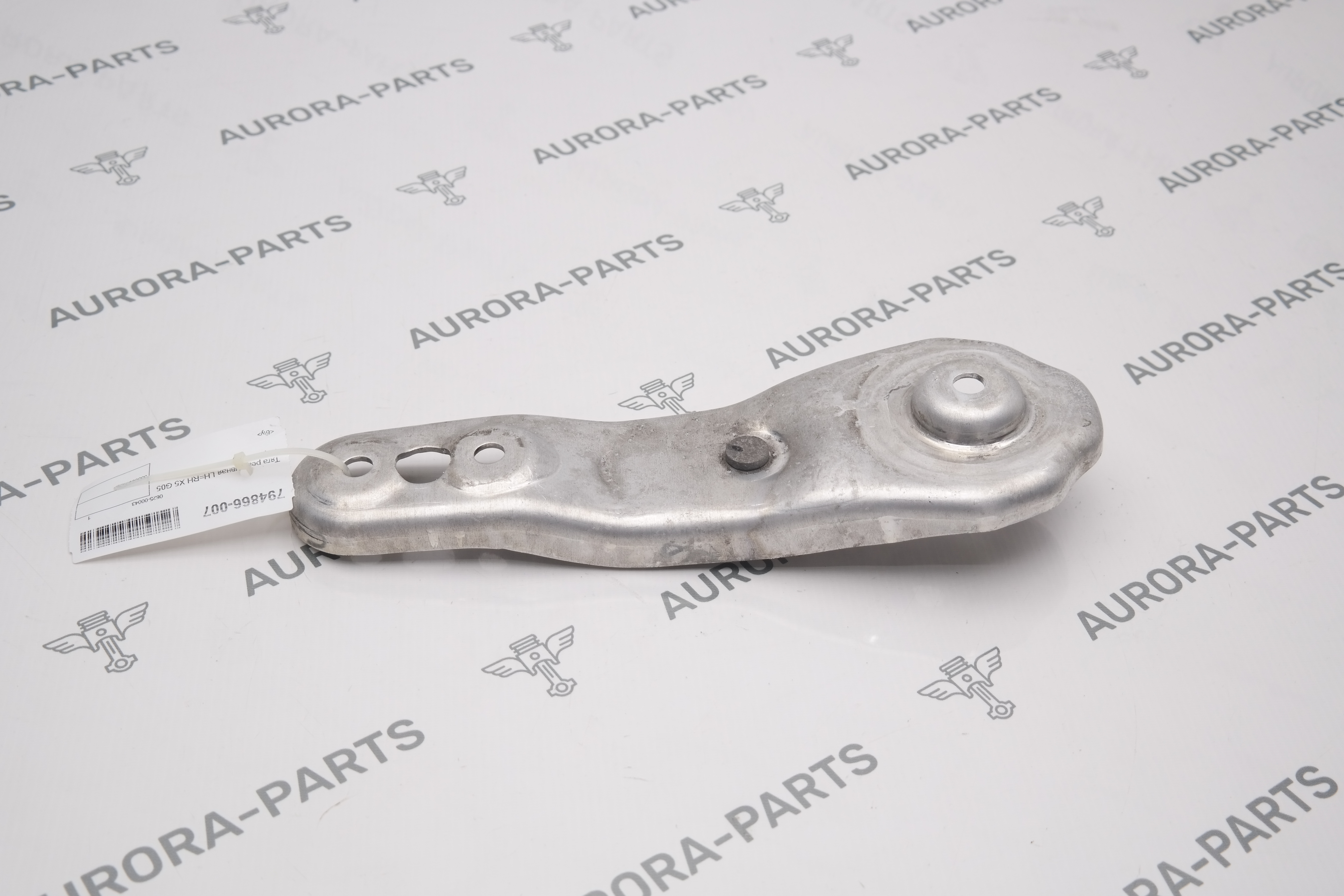 Тяга реактивная LH=RH BMW X5